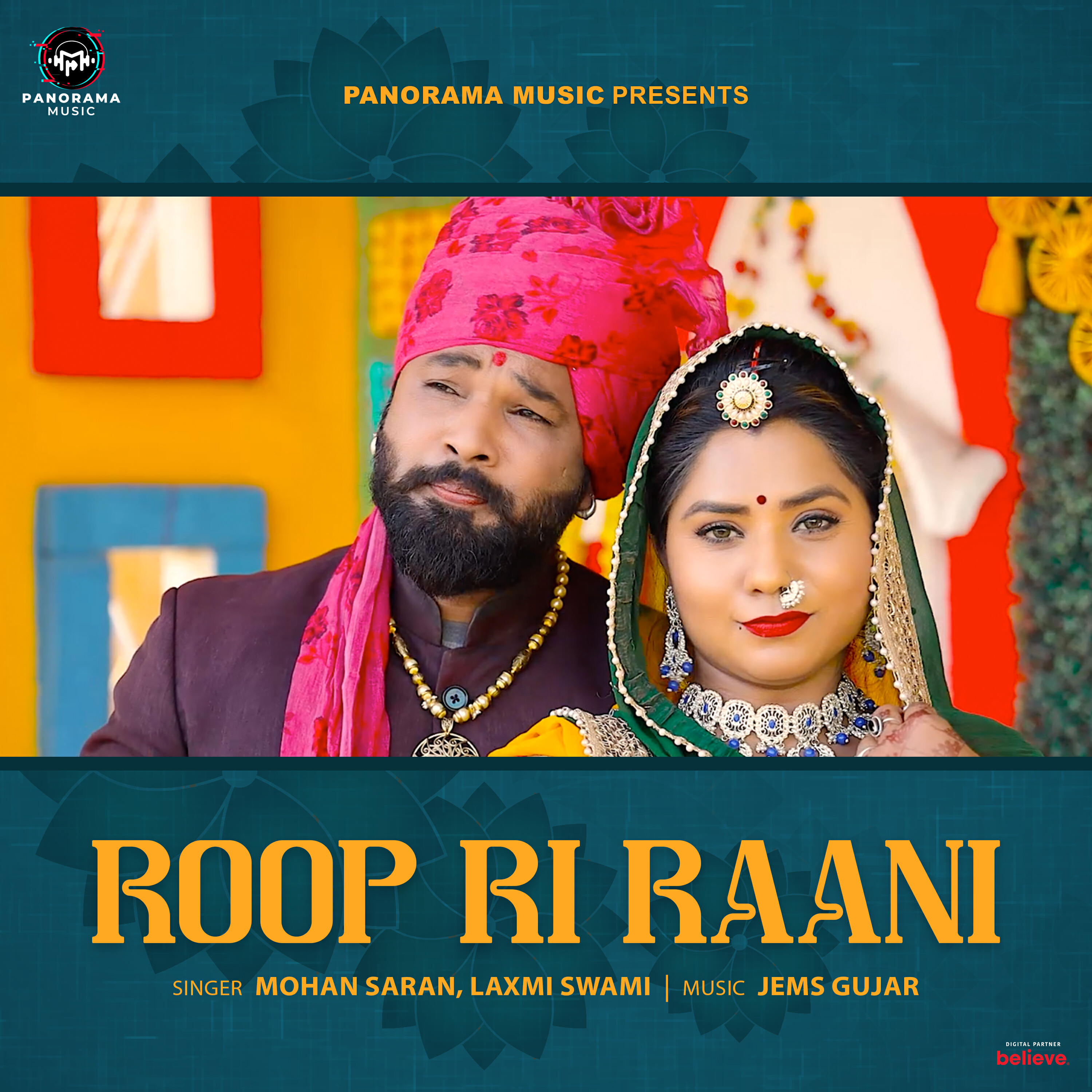 Релиз Roop Ri Raani