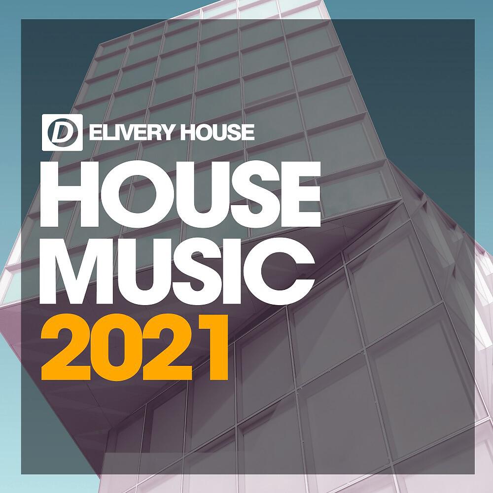 Релиз House Music Autumn '21