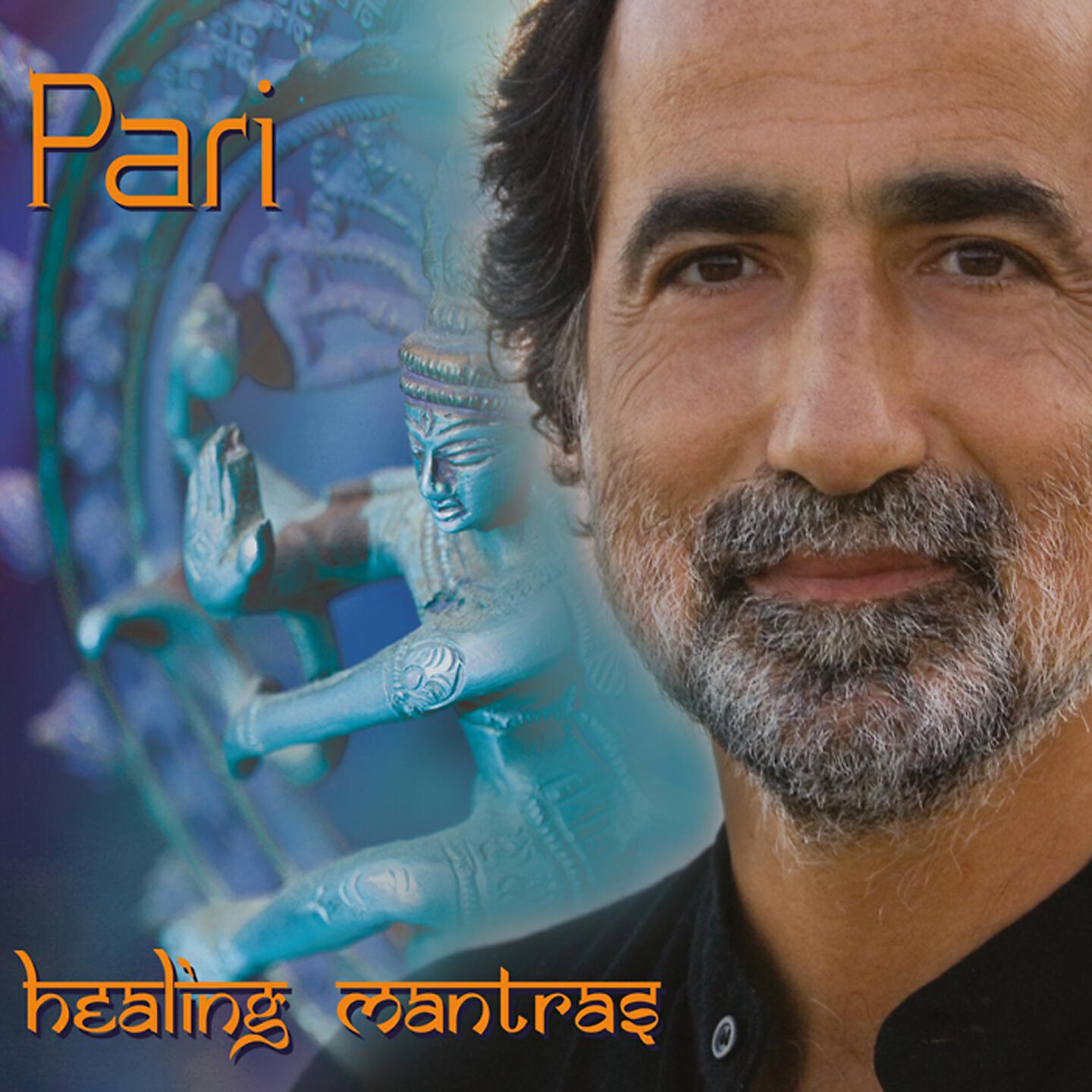 Релиз Healing Mantras