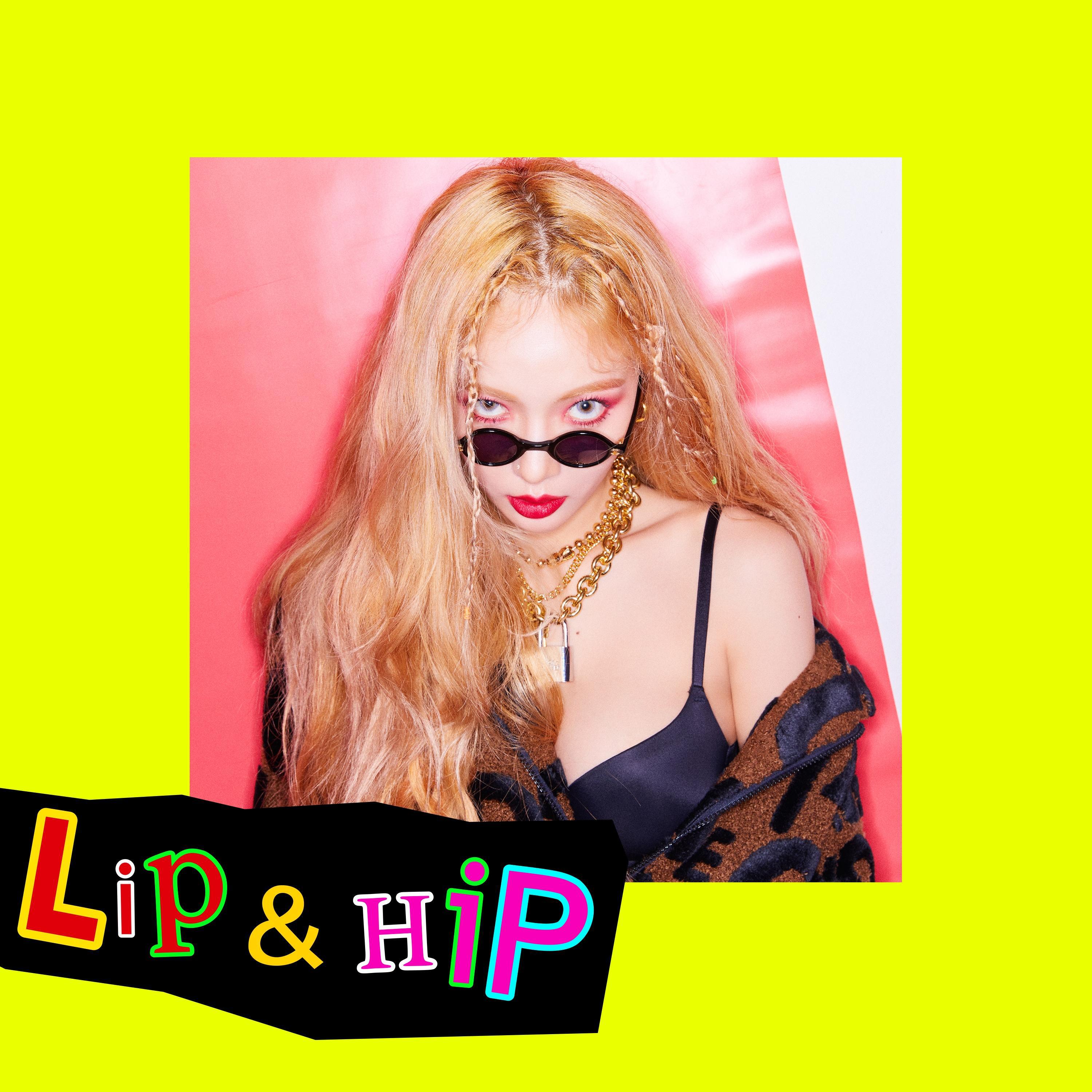 Релиз Lip & Hip