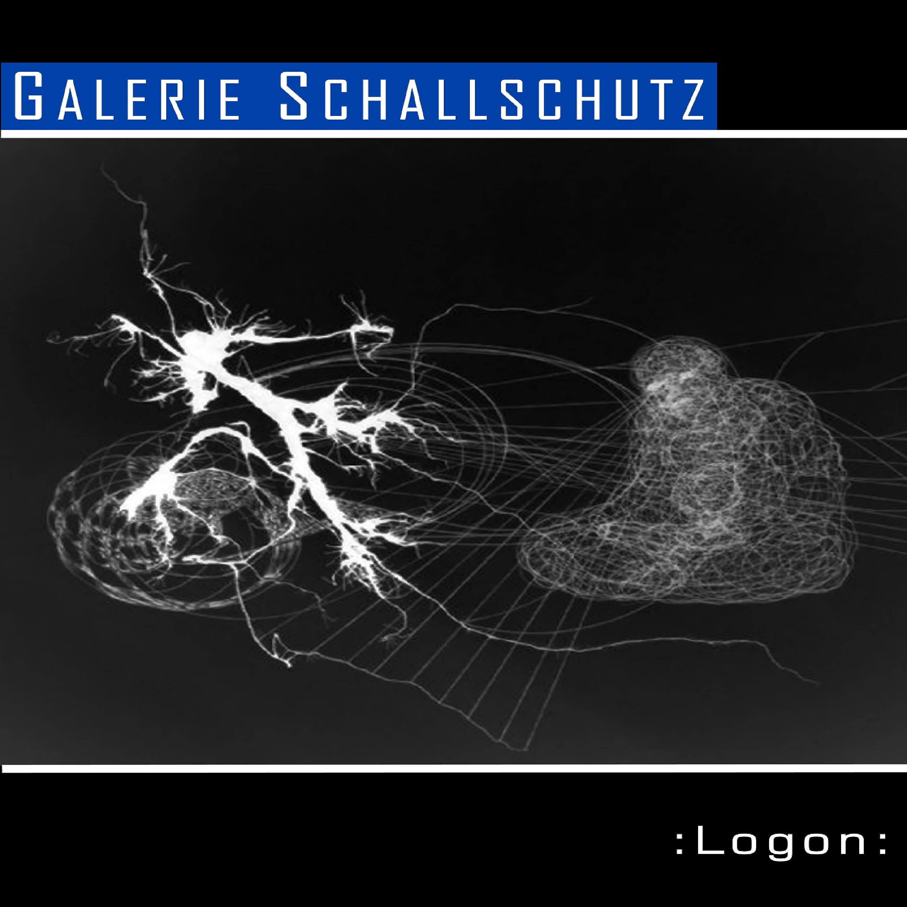 Релиз LOGON