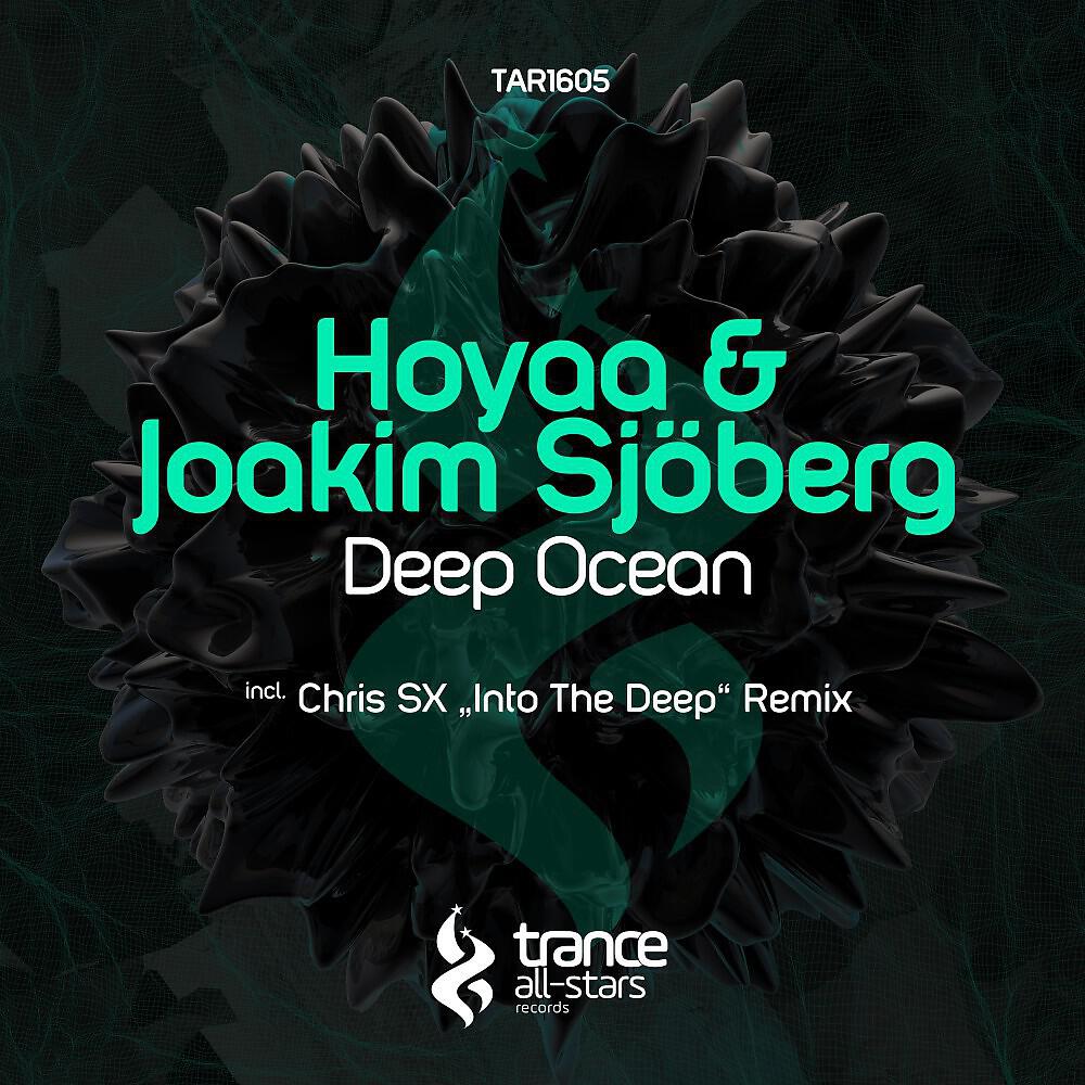 Релиз Deep Ocean