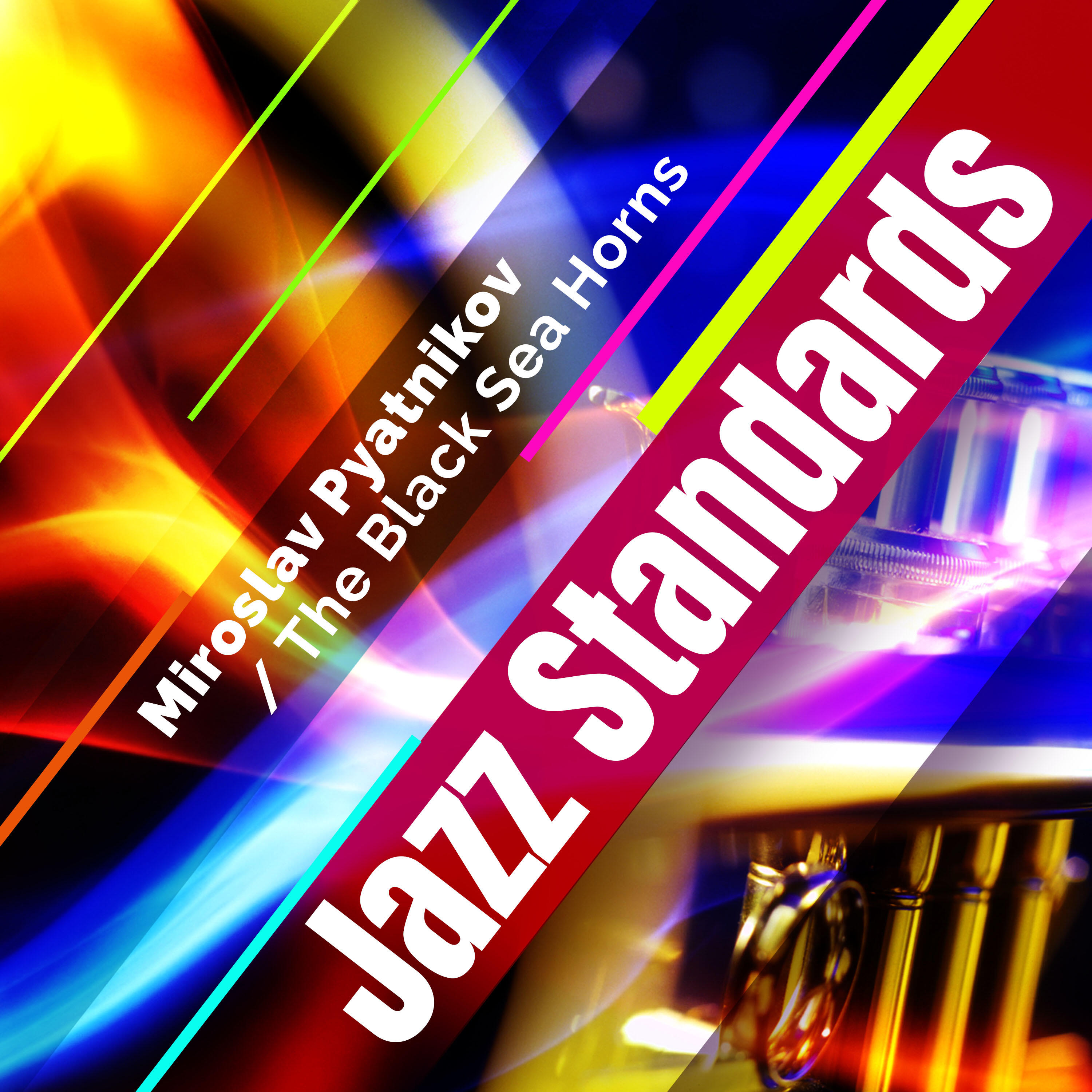 Релиз Jazz Standards