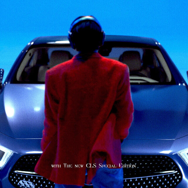 Релиз The new CLS Special Edition (Prod. APRO)