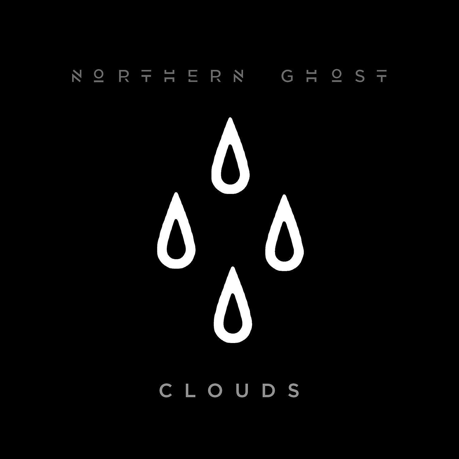 Релиз Clouds