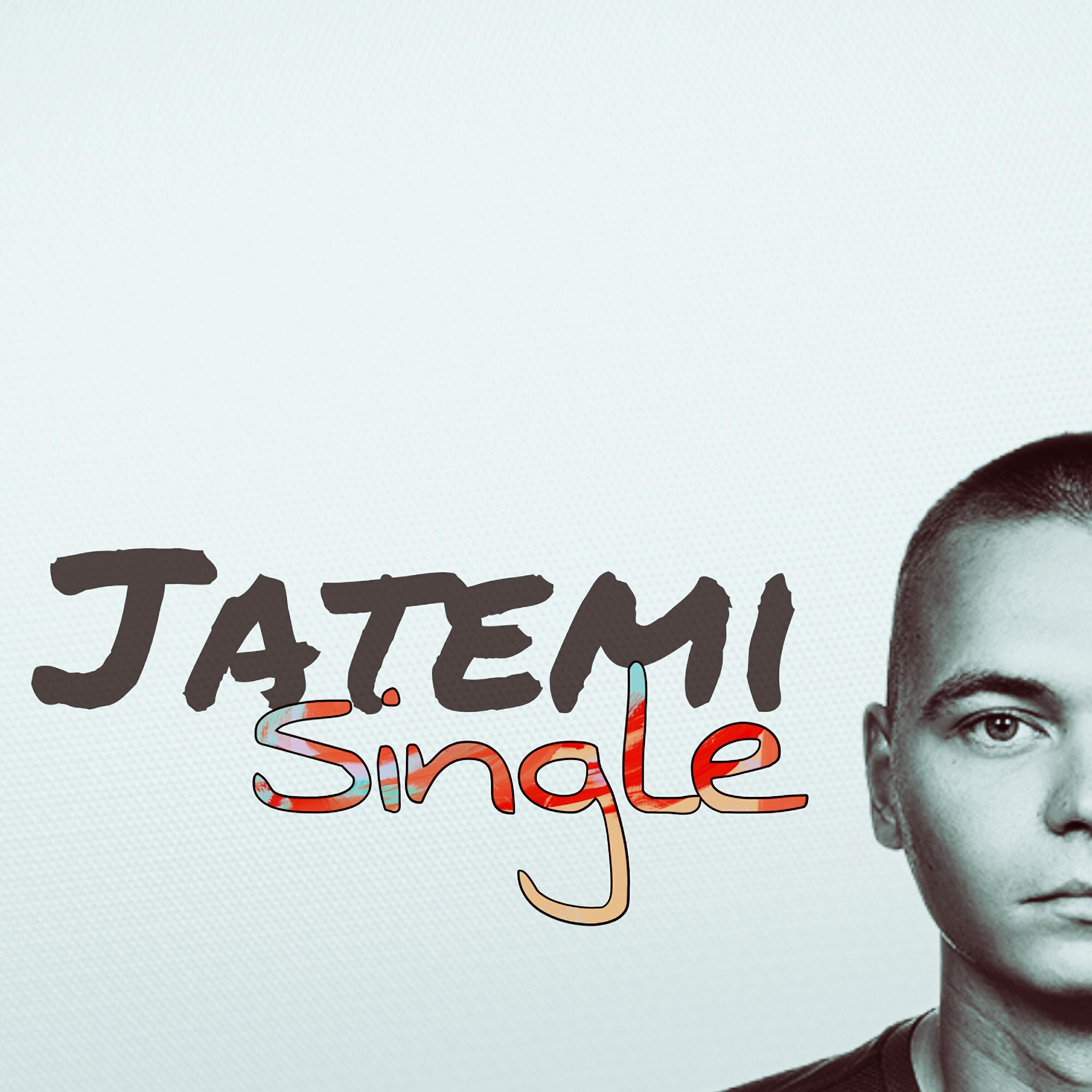 Релиз Single