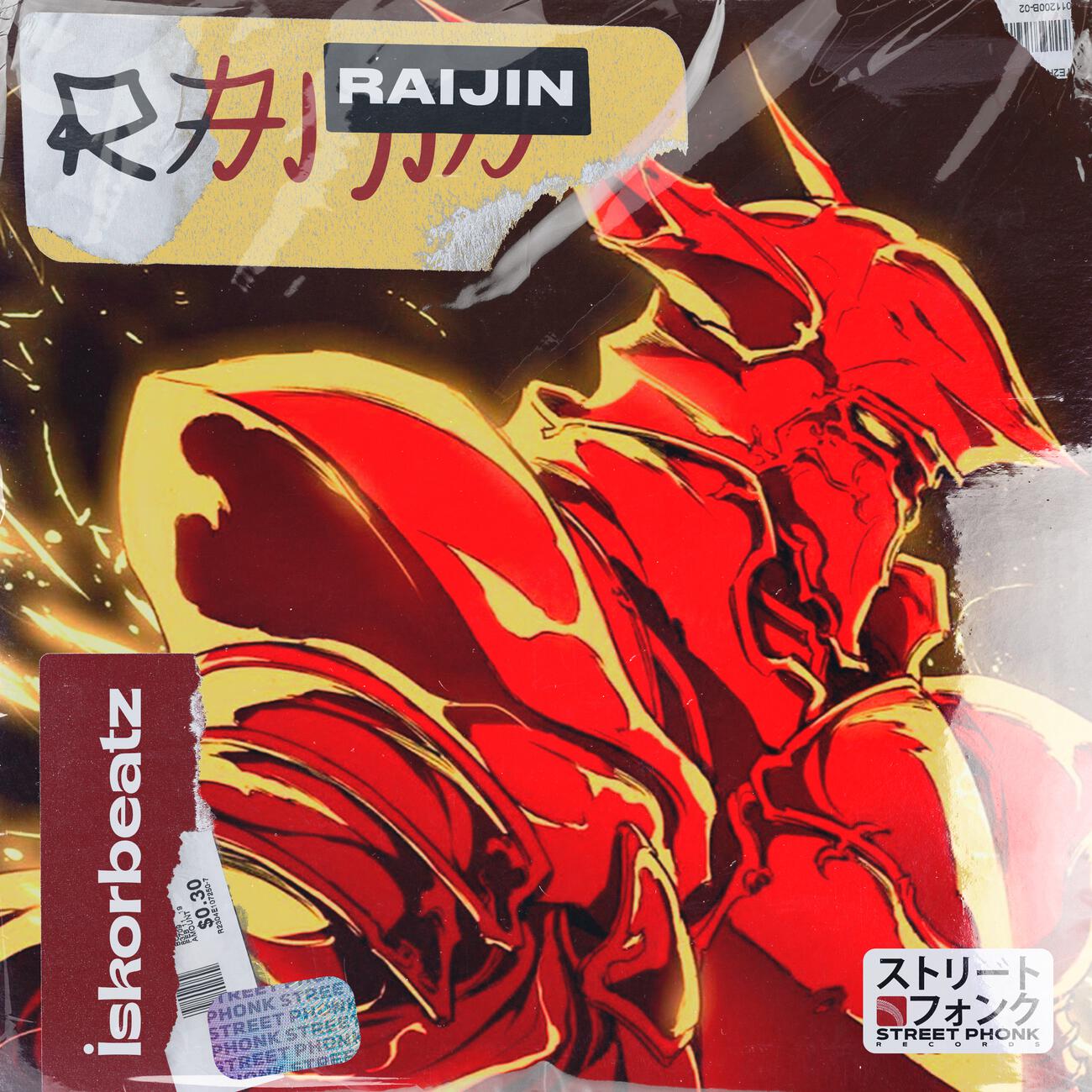 Релиз Raijin