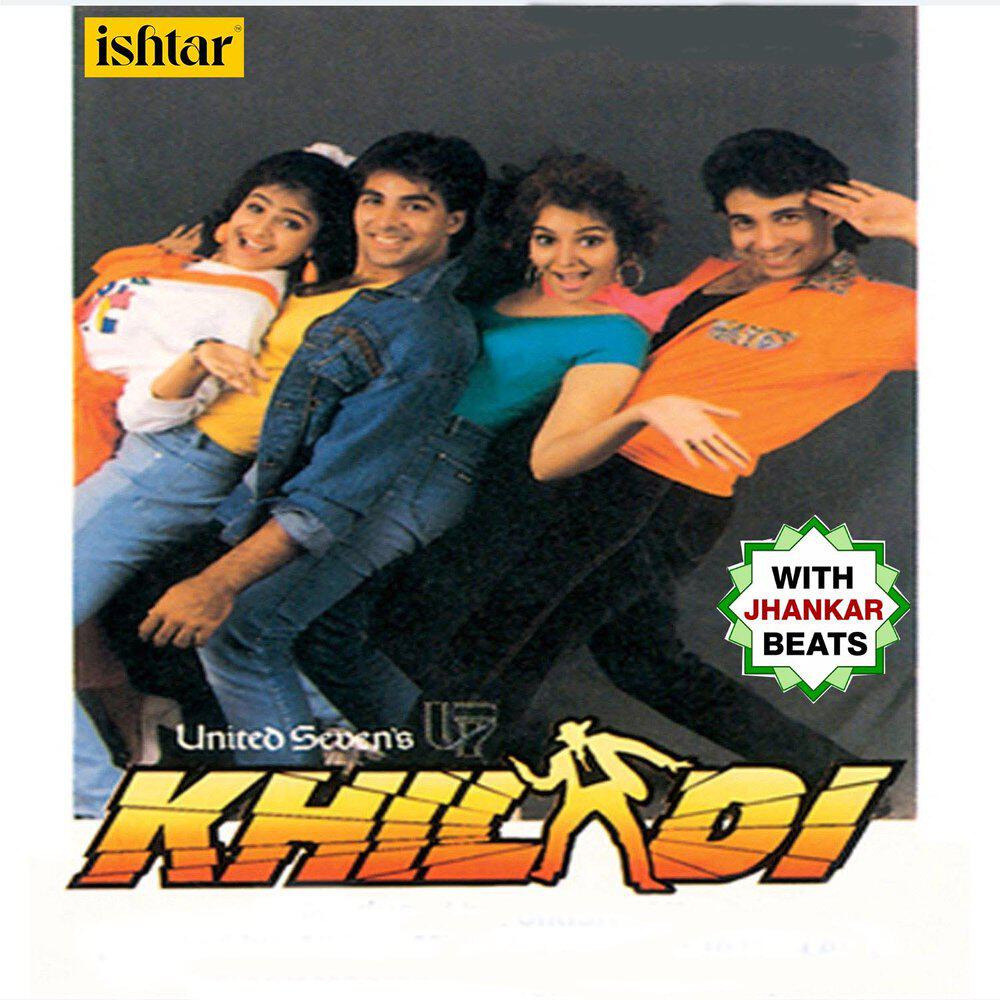 Jatin - Lalit
