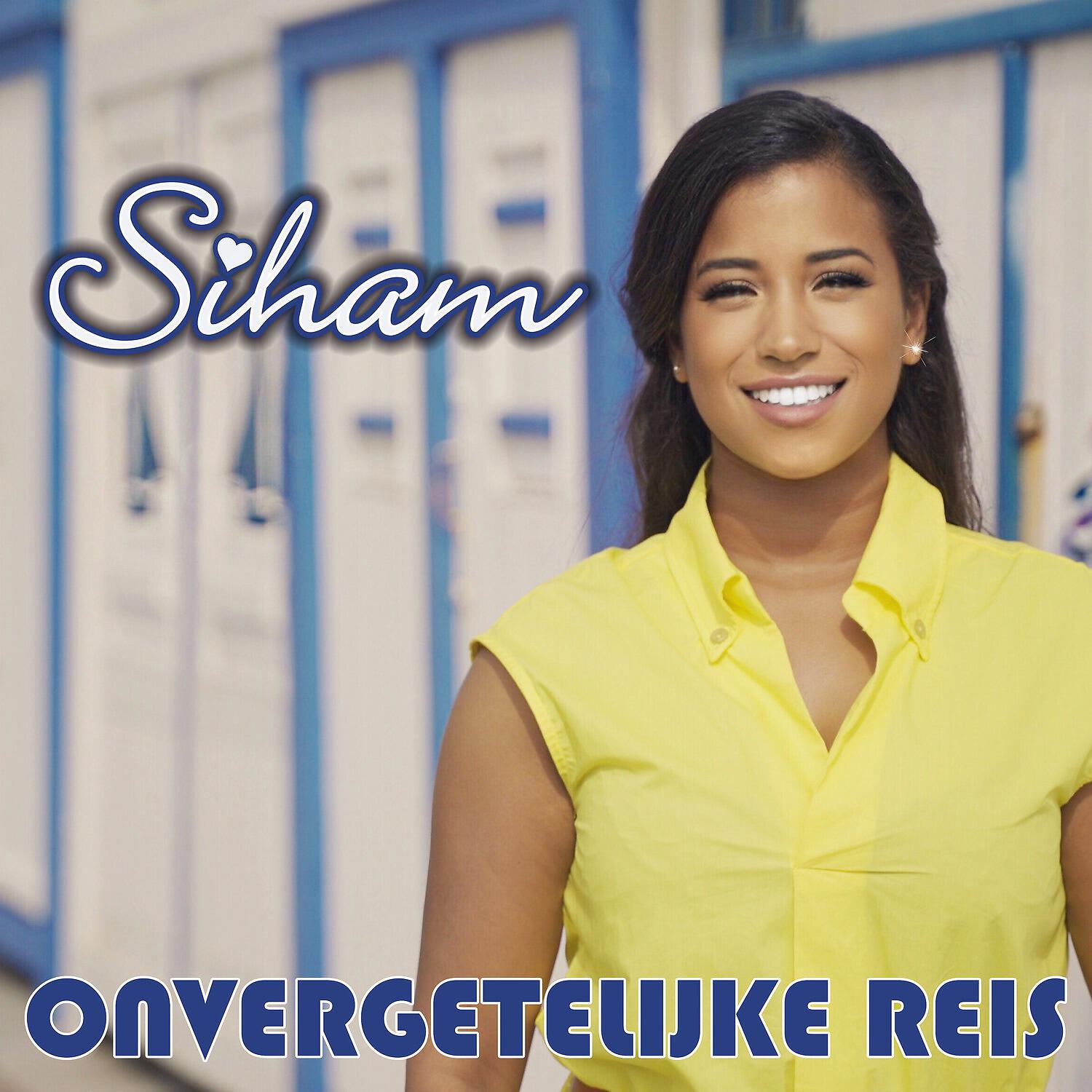 Релиз Onvergetelijke Reis