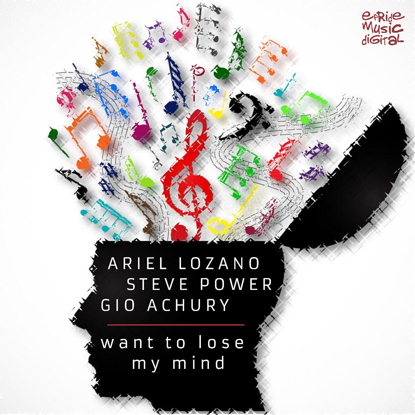 Ariel Lozano