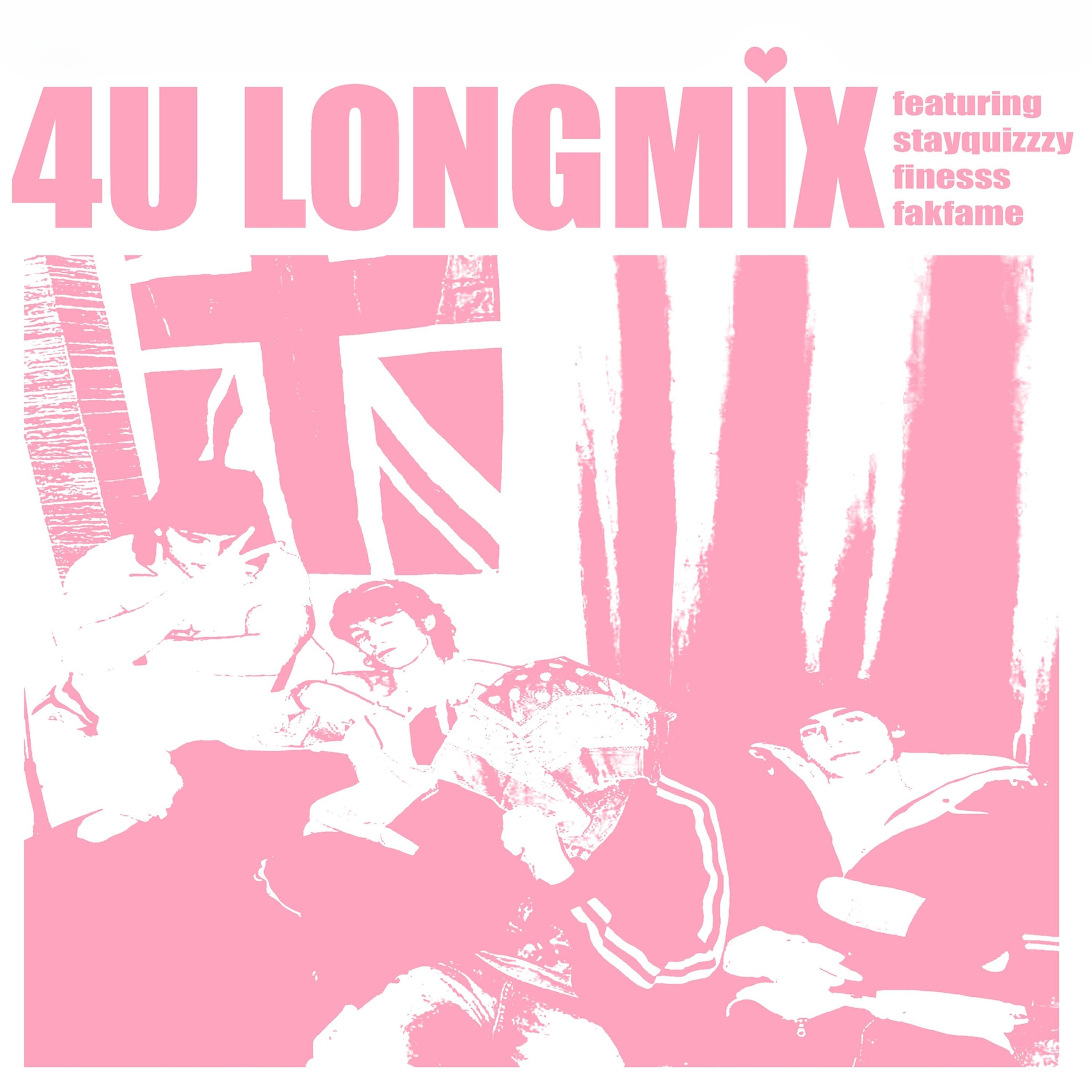 Релиз 4U LONGMIX