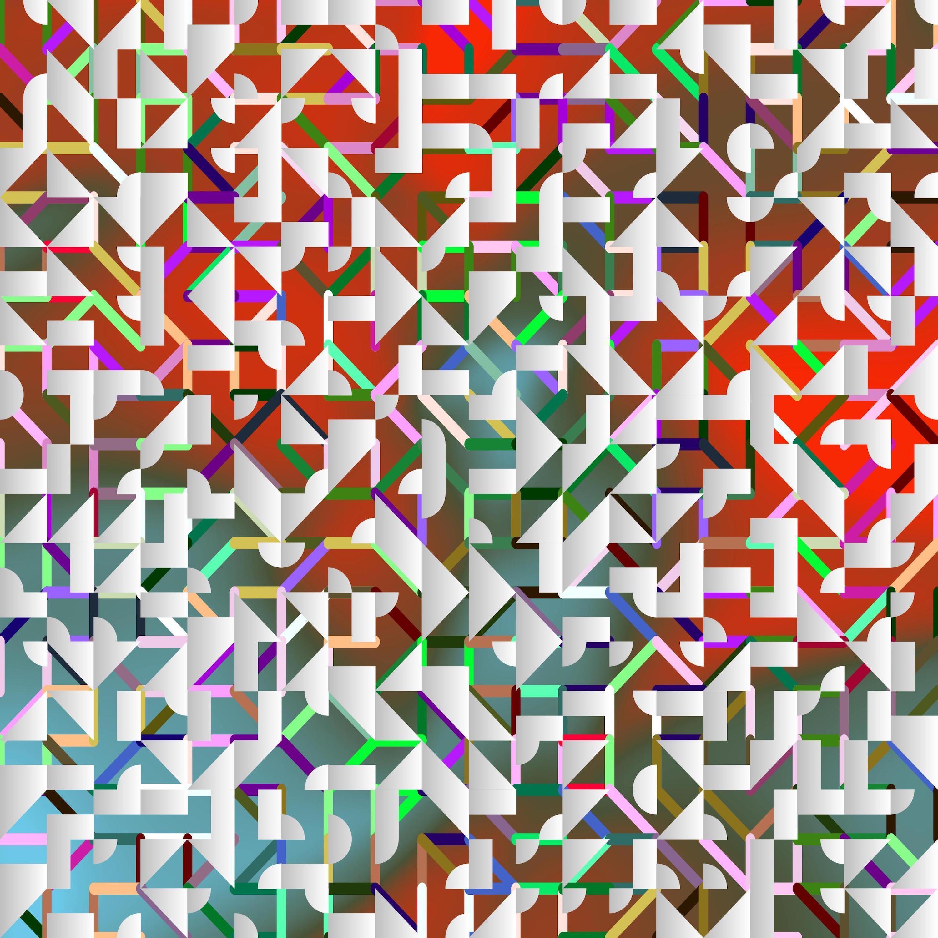 Трек HEX