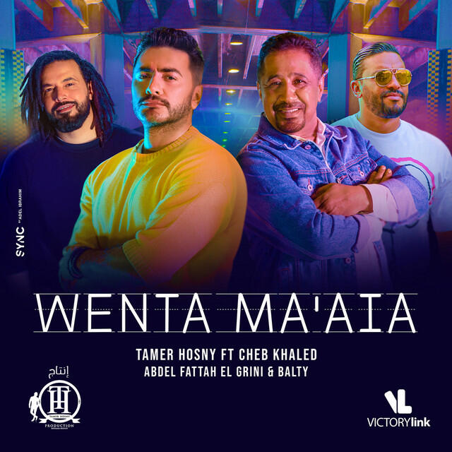 Релиз Wenta Ma'aia