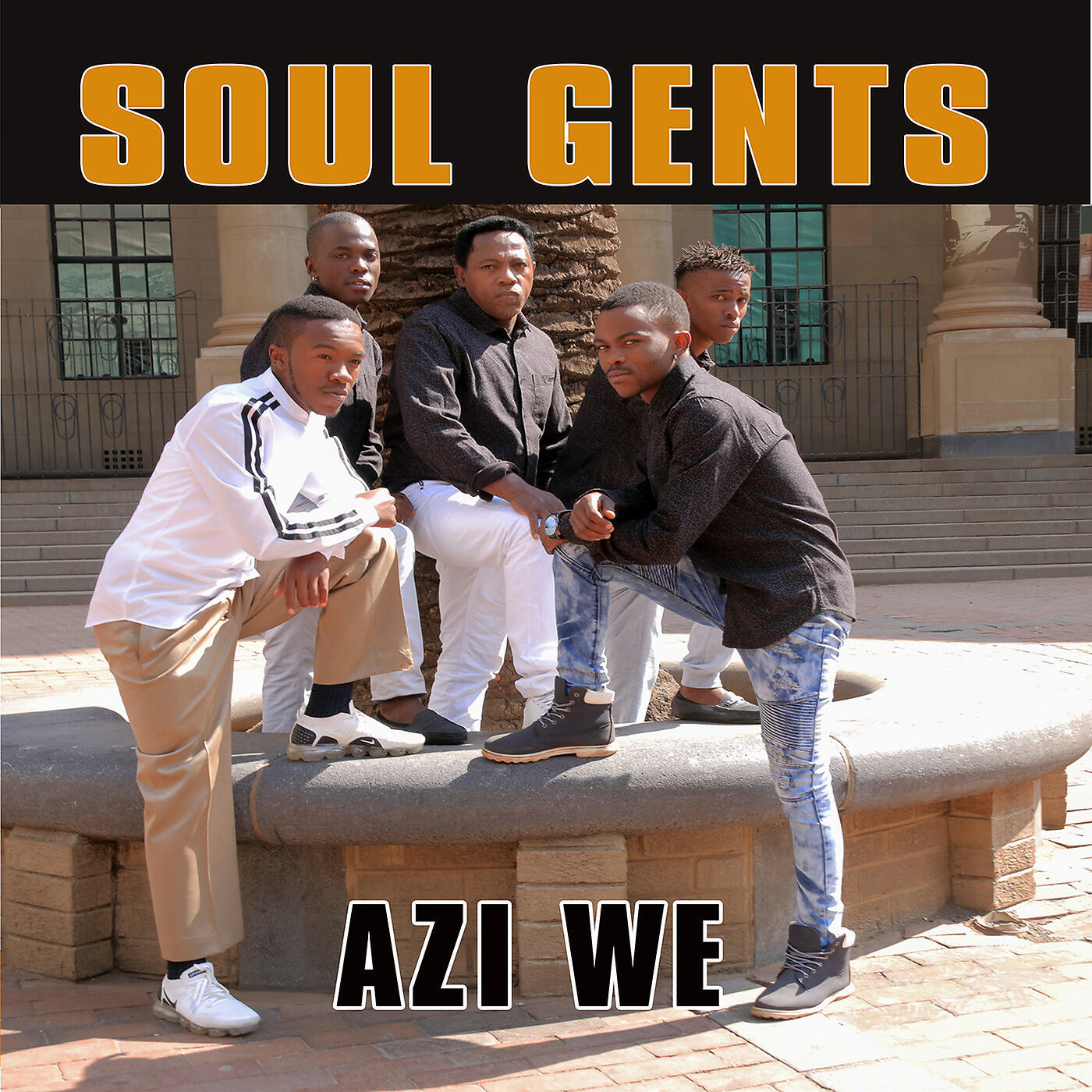 Релиз Aziwe