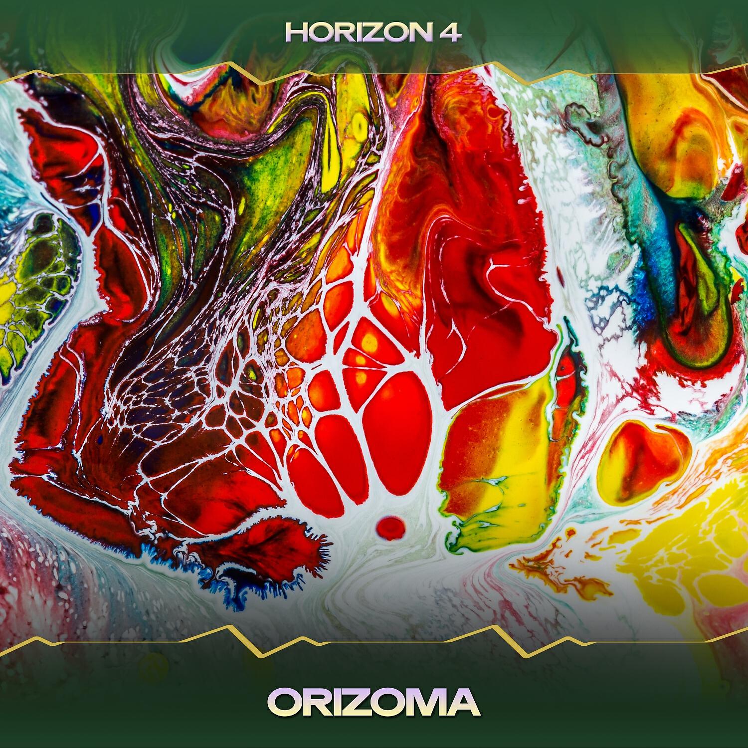 Релиз Orizoma