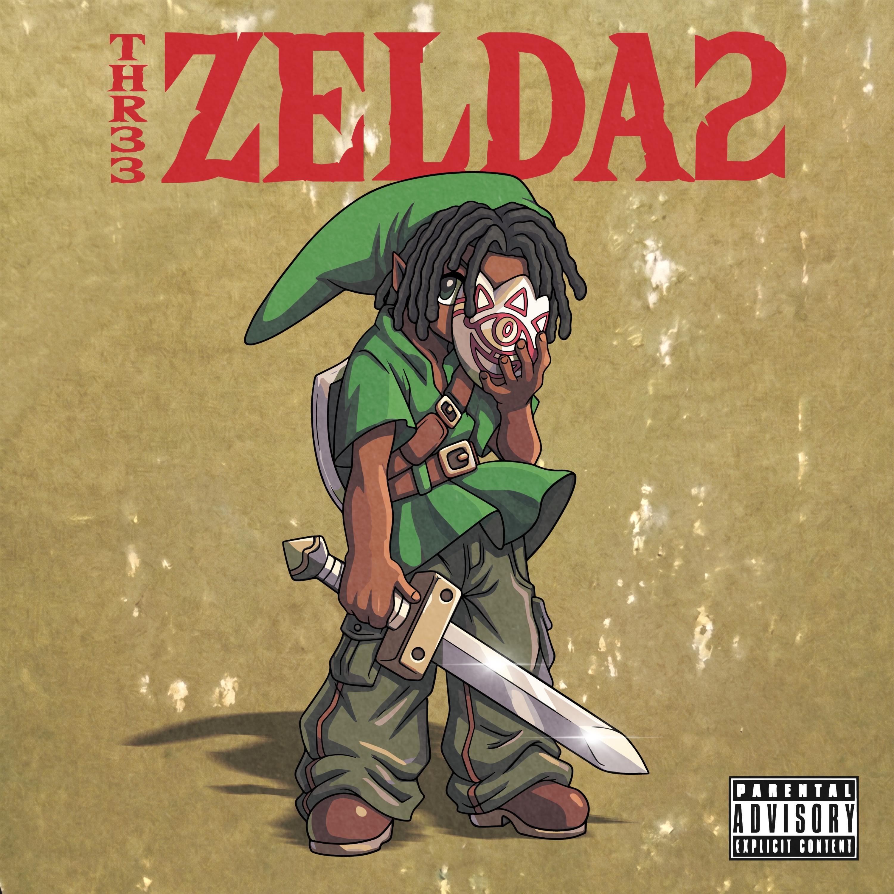 Релиз Zelda2