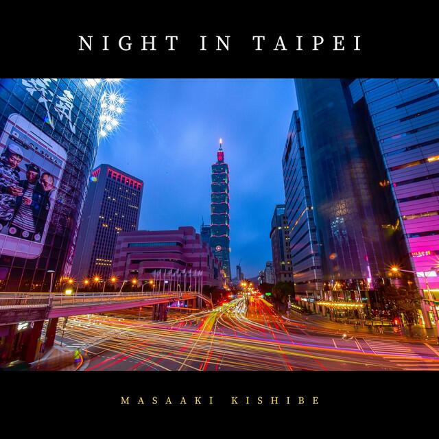 Релиз Night in Taipei