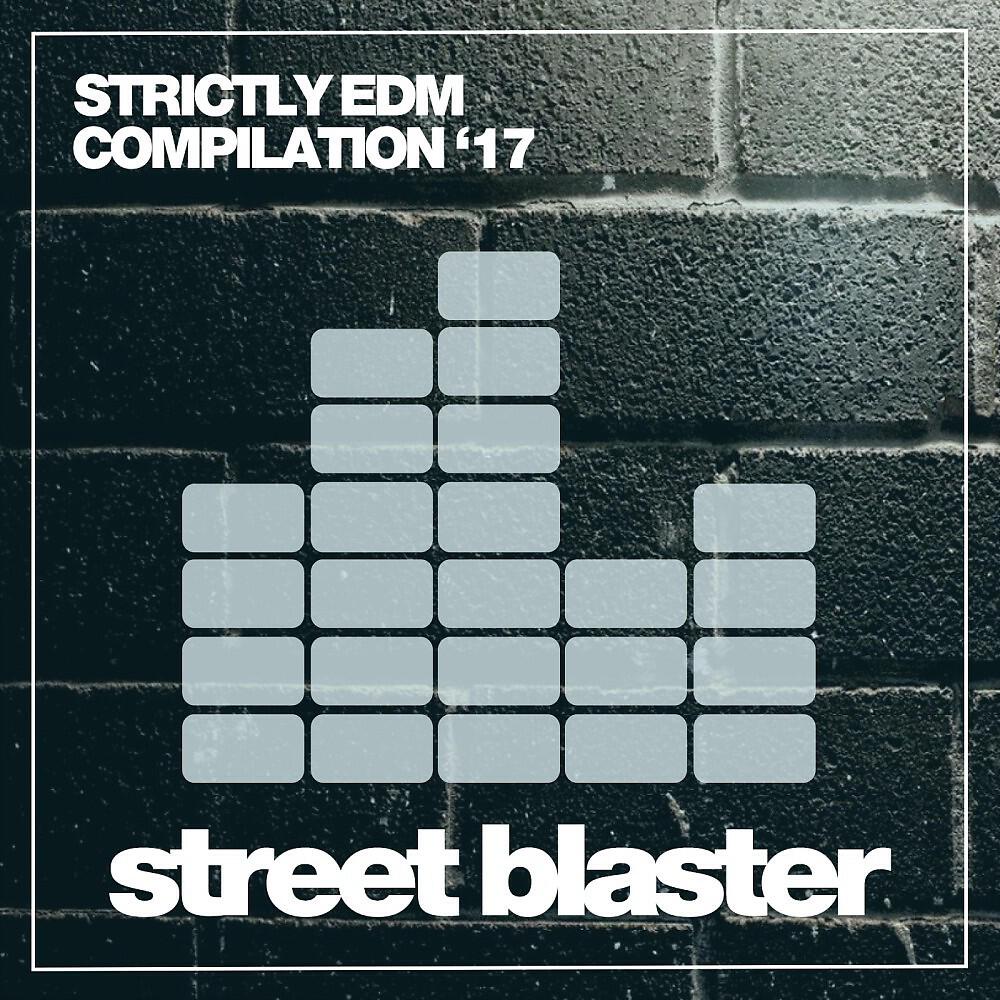 Релиз Strictly EDM (Autumn '17)