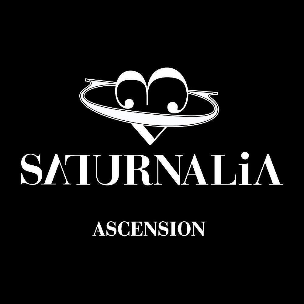 Релиз Ascension