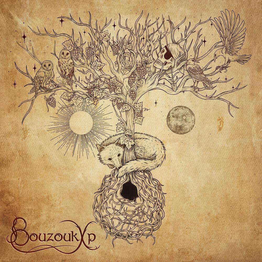 Релиз BouzoukXp