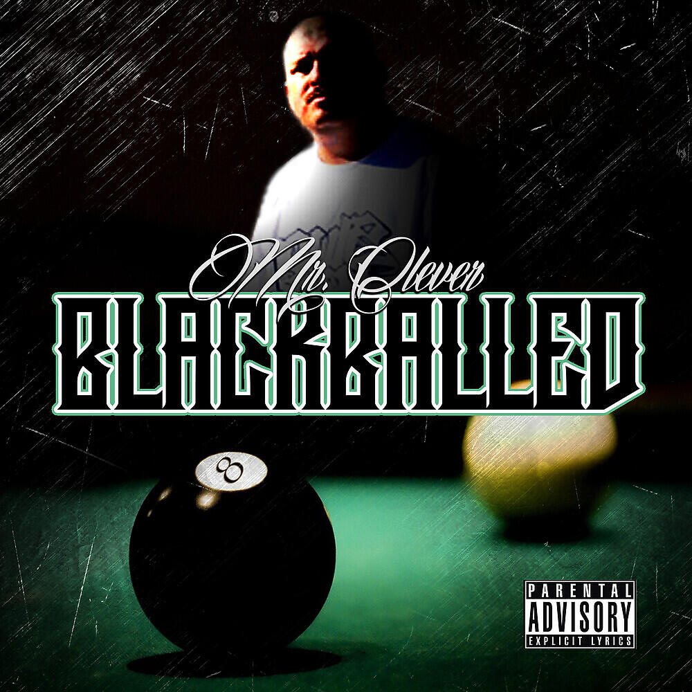 Релиз Blackballed