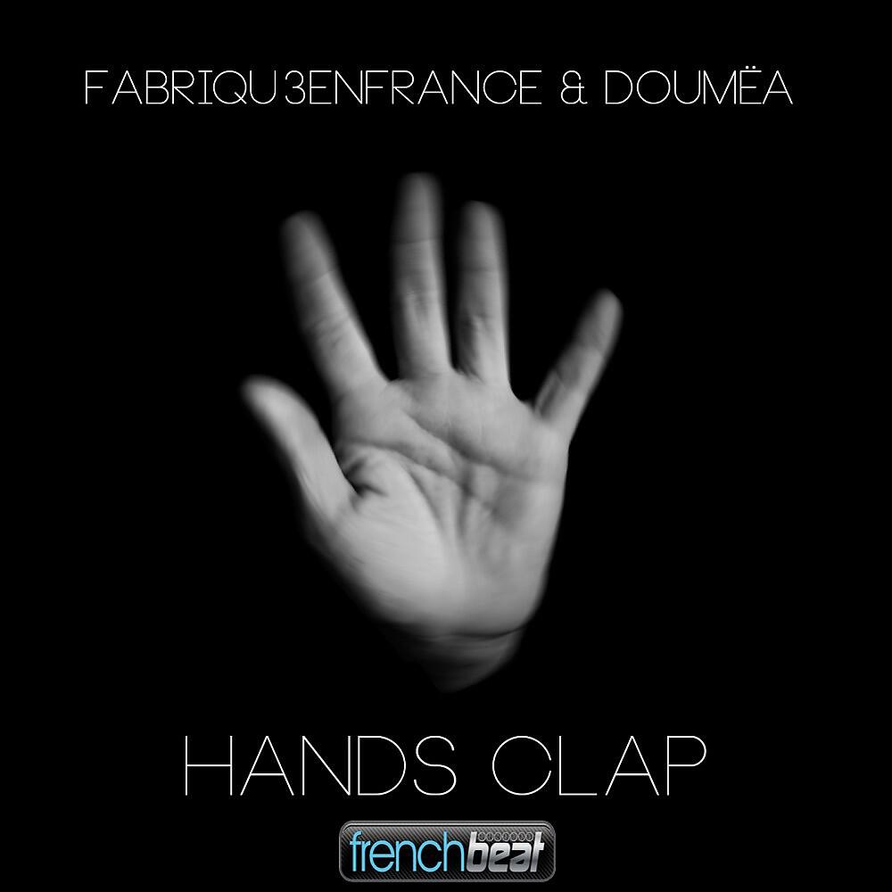 Релиз Hands Clap