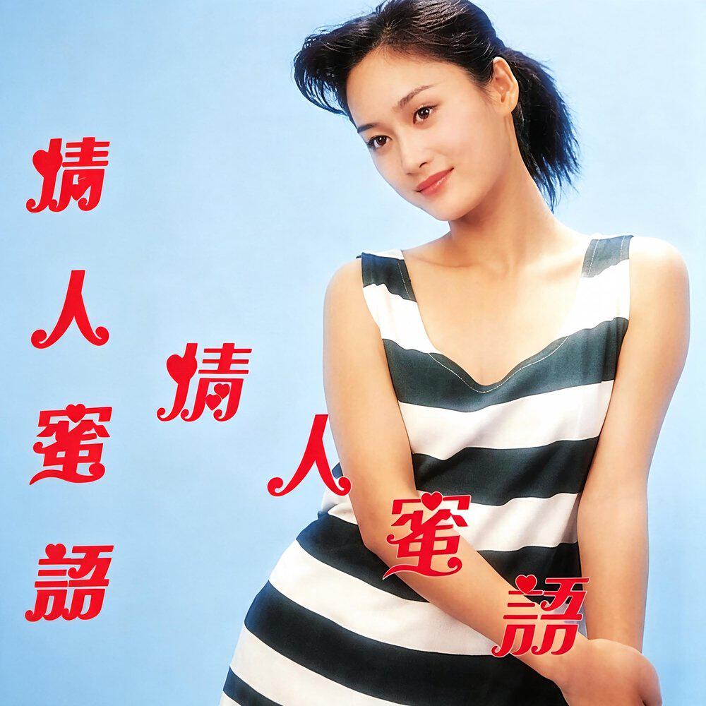 赵璧儿
