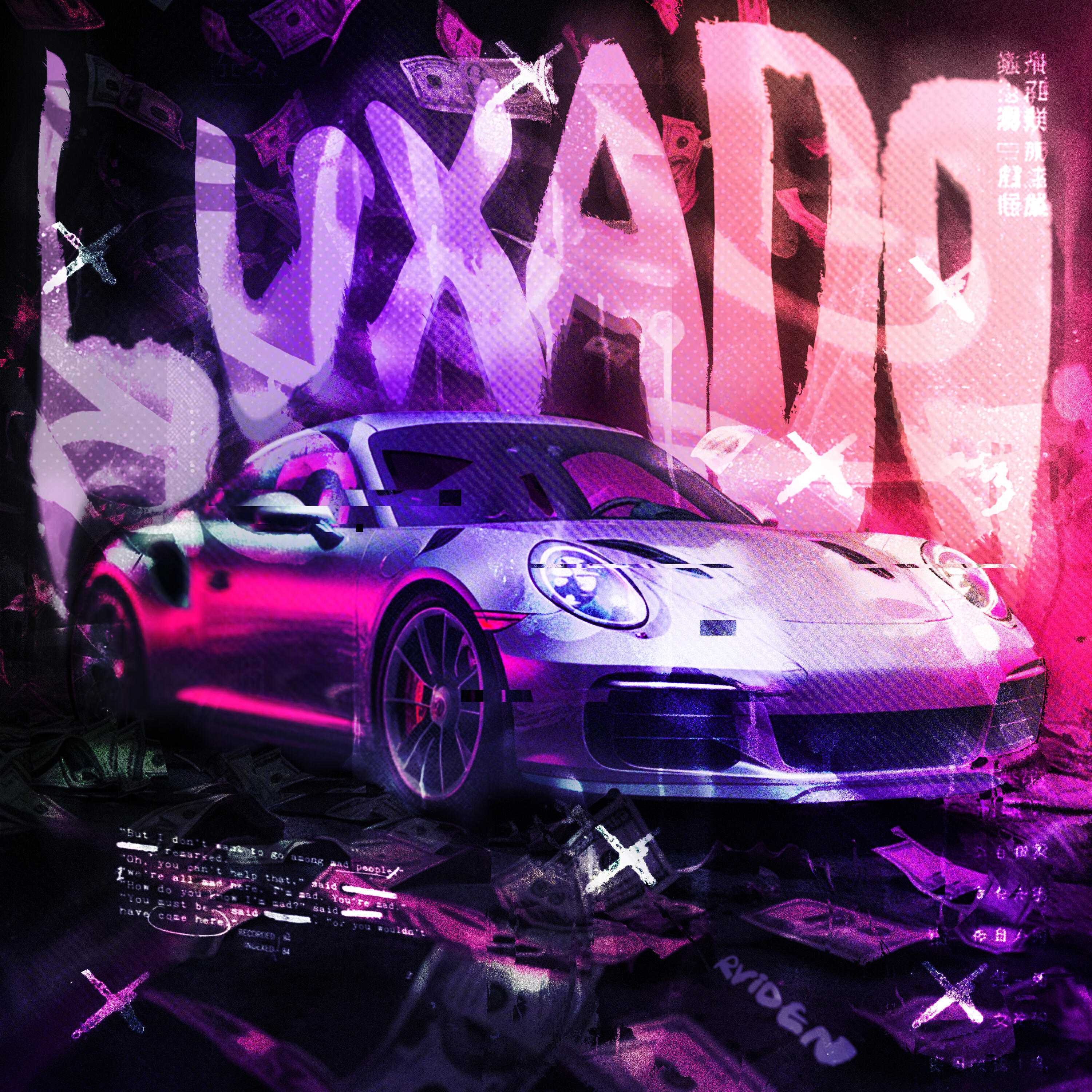 Релиз LUXADO