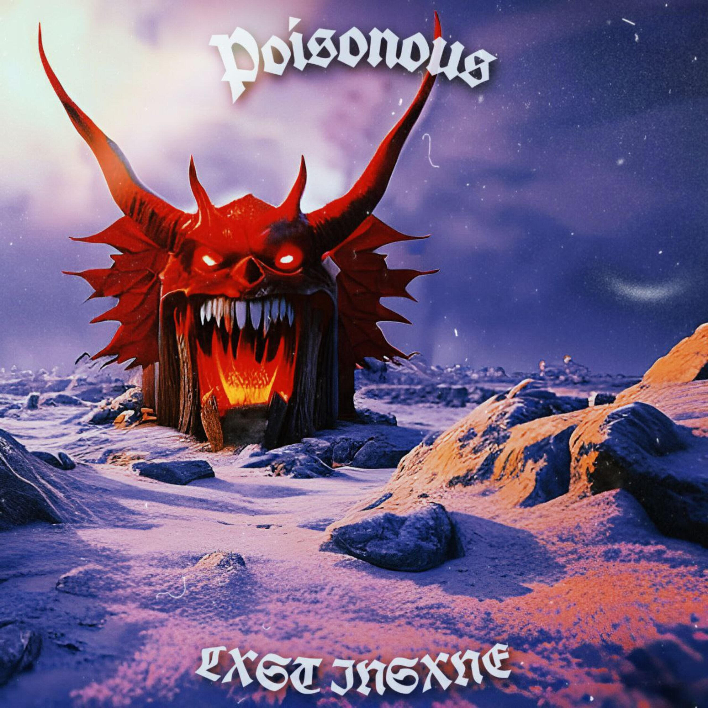 Релиз Poisonous