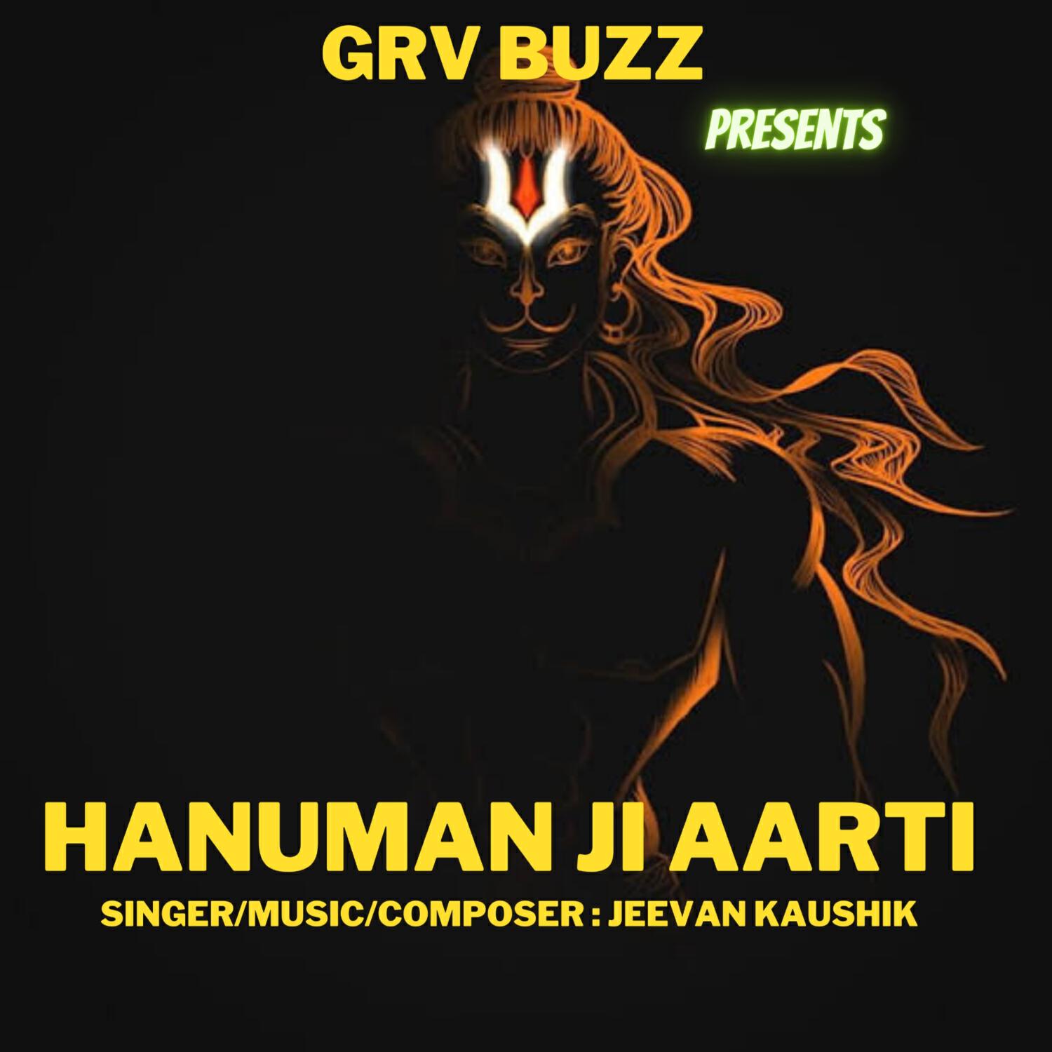 Релиз Hanuman Ji Aarti