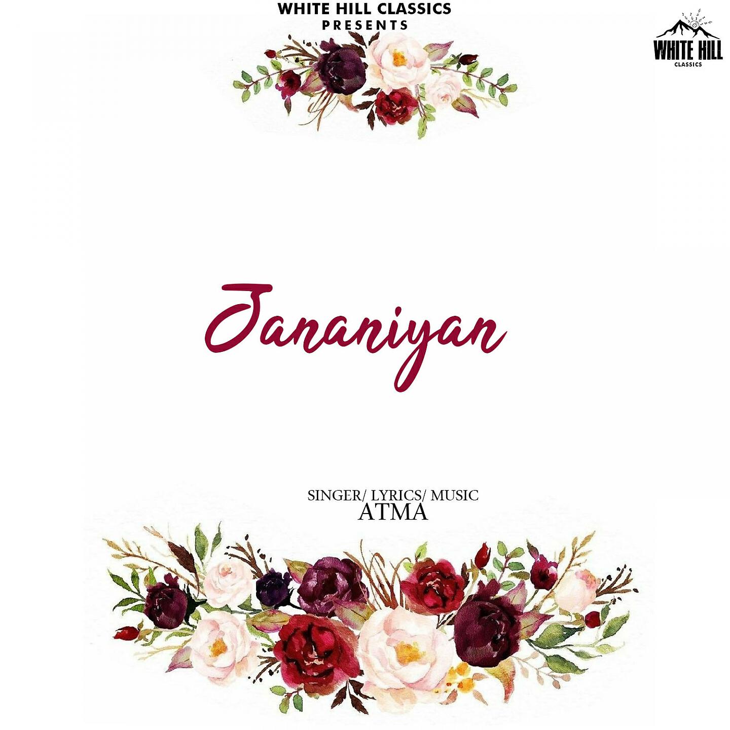 Релиз Jananiyan