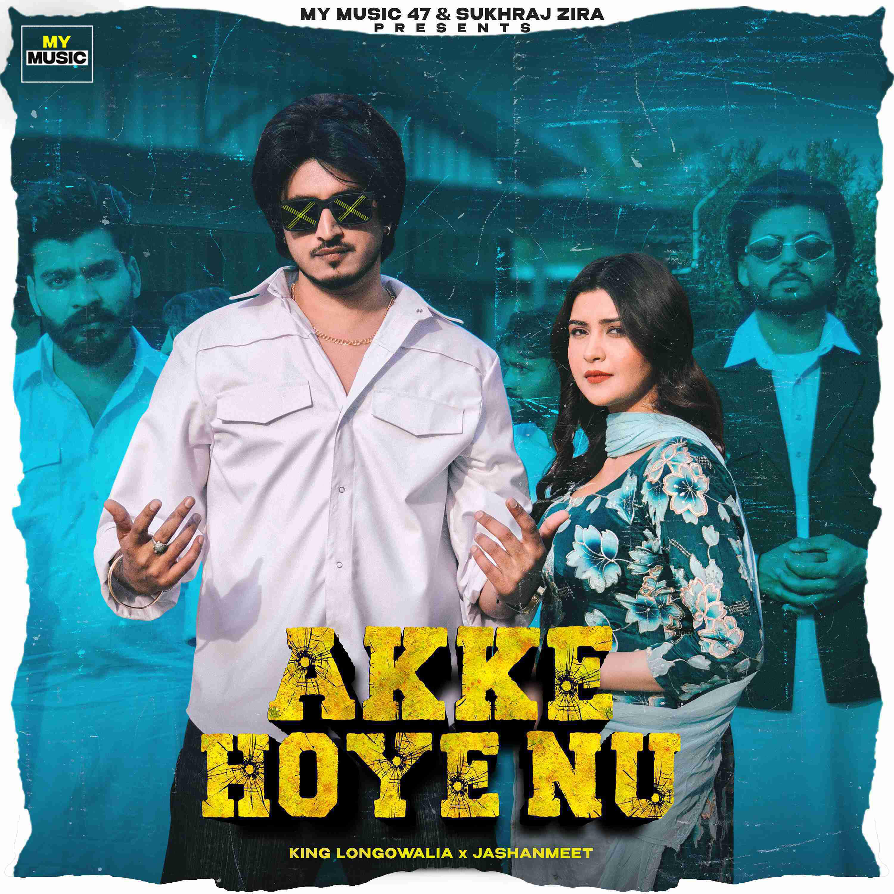Релиз Akke Hoye Nu