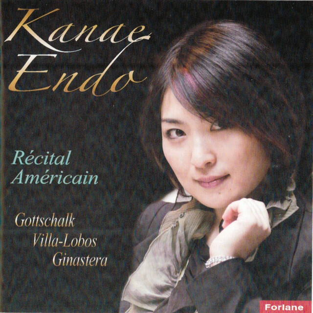 Kanae Endo