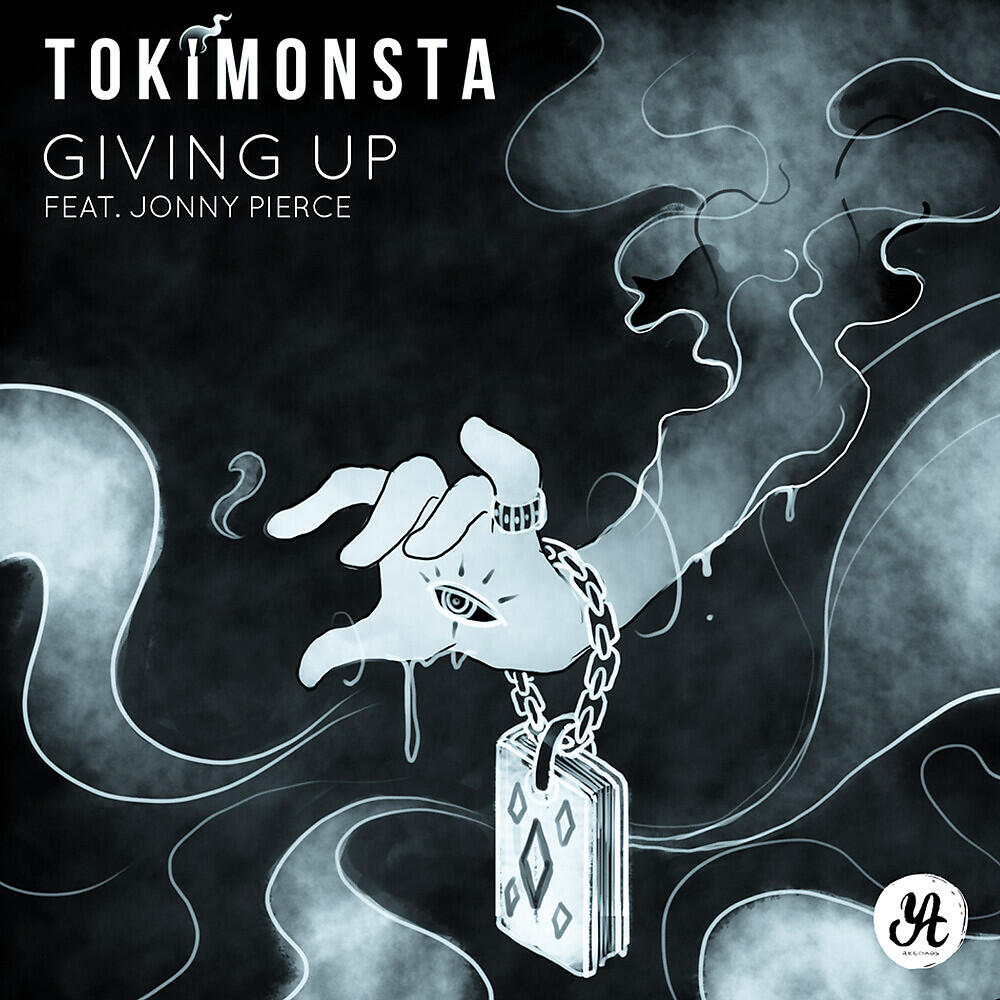 Релиз Giving Up