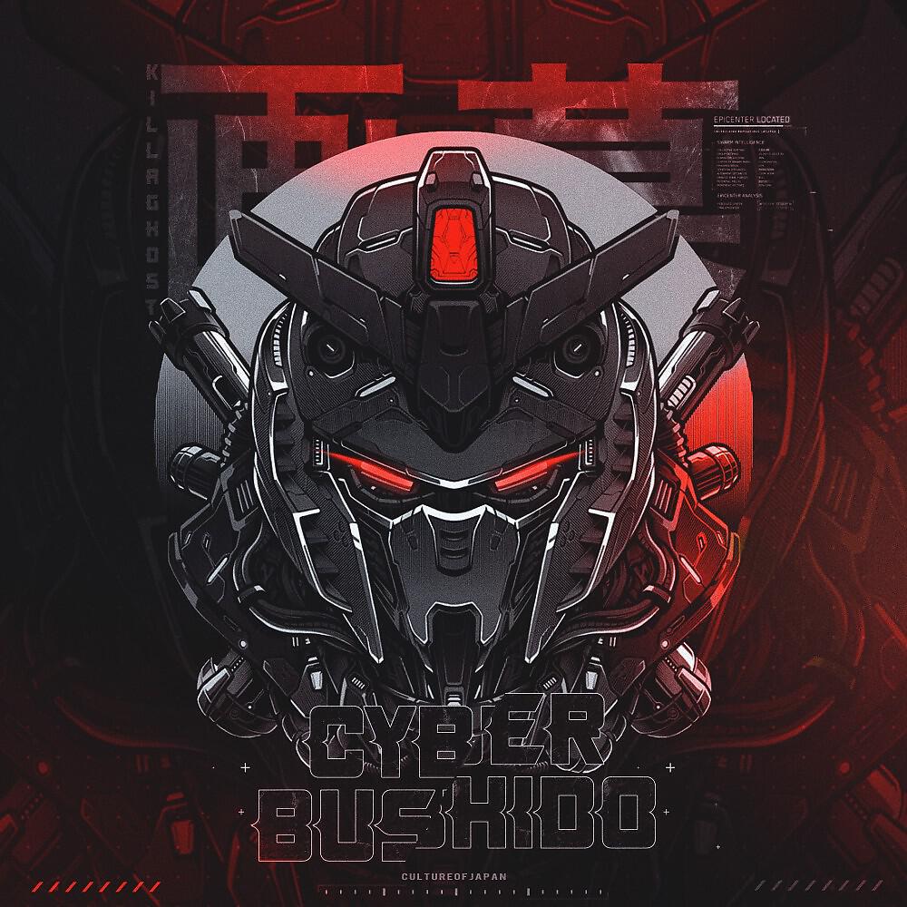 Релиз Cyber Bushido