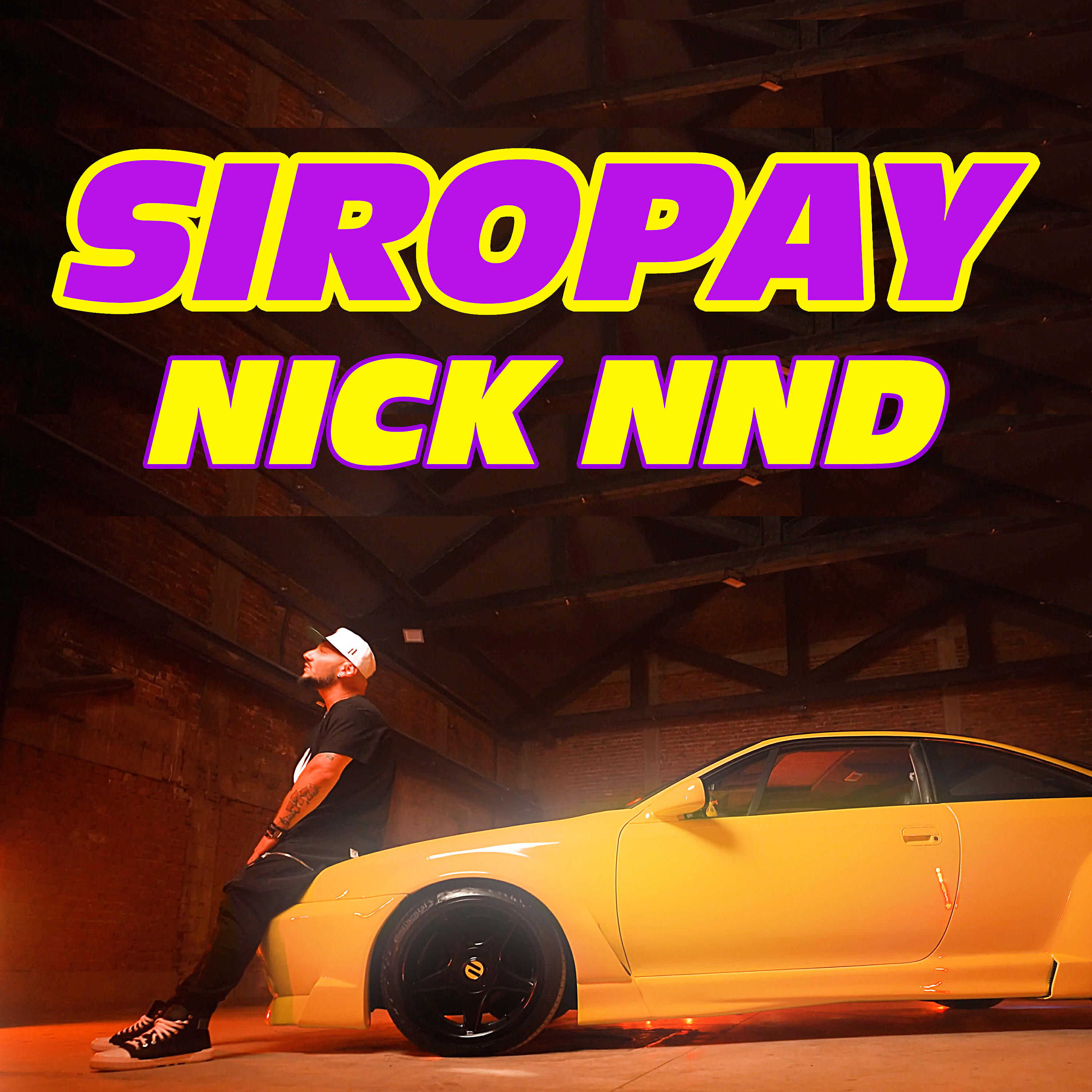 Релиз Siropay