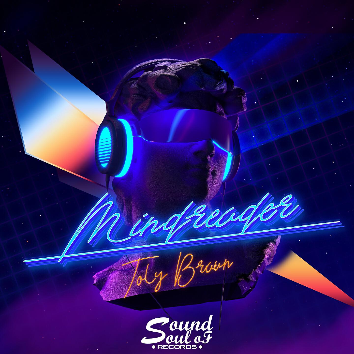 Релиз Mindreader