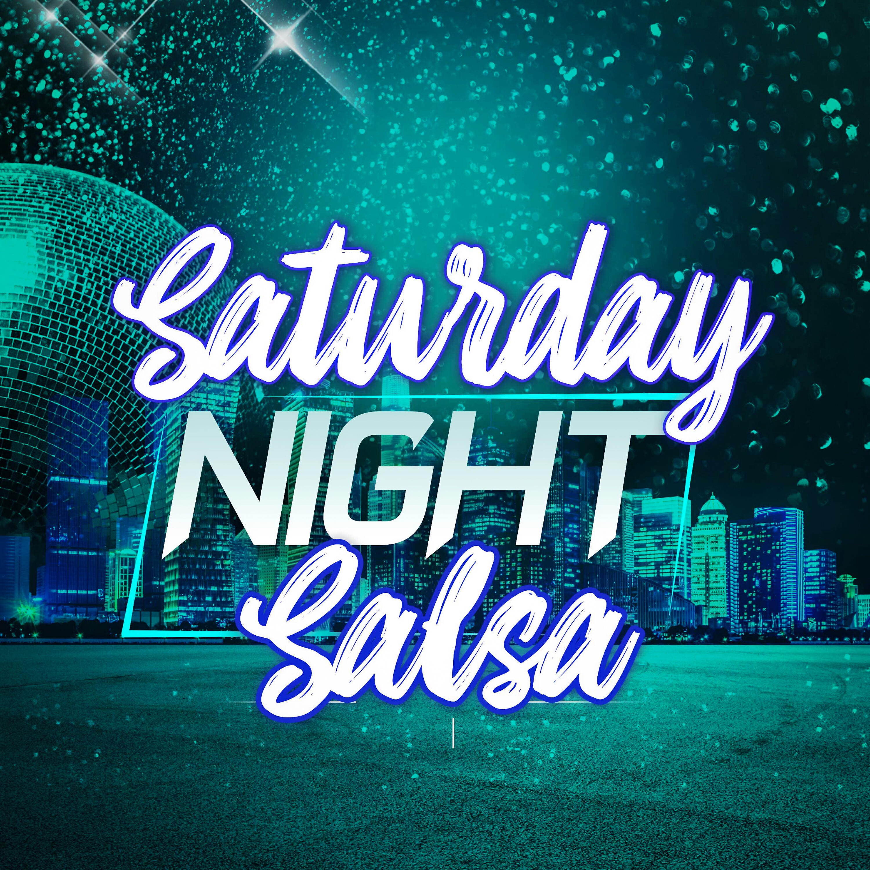 Трек No Mas Mentiras