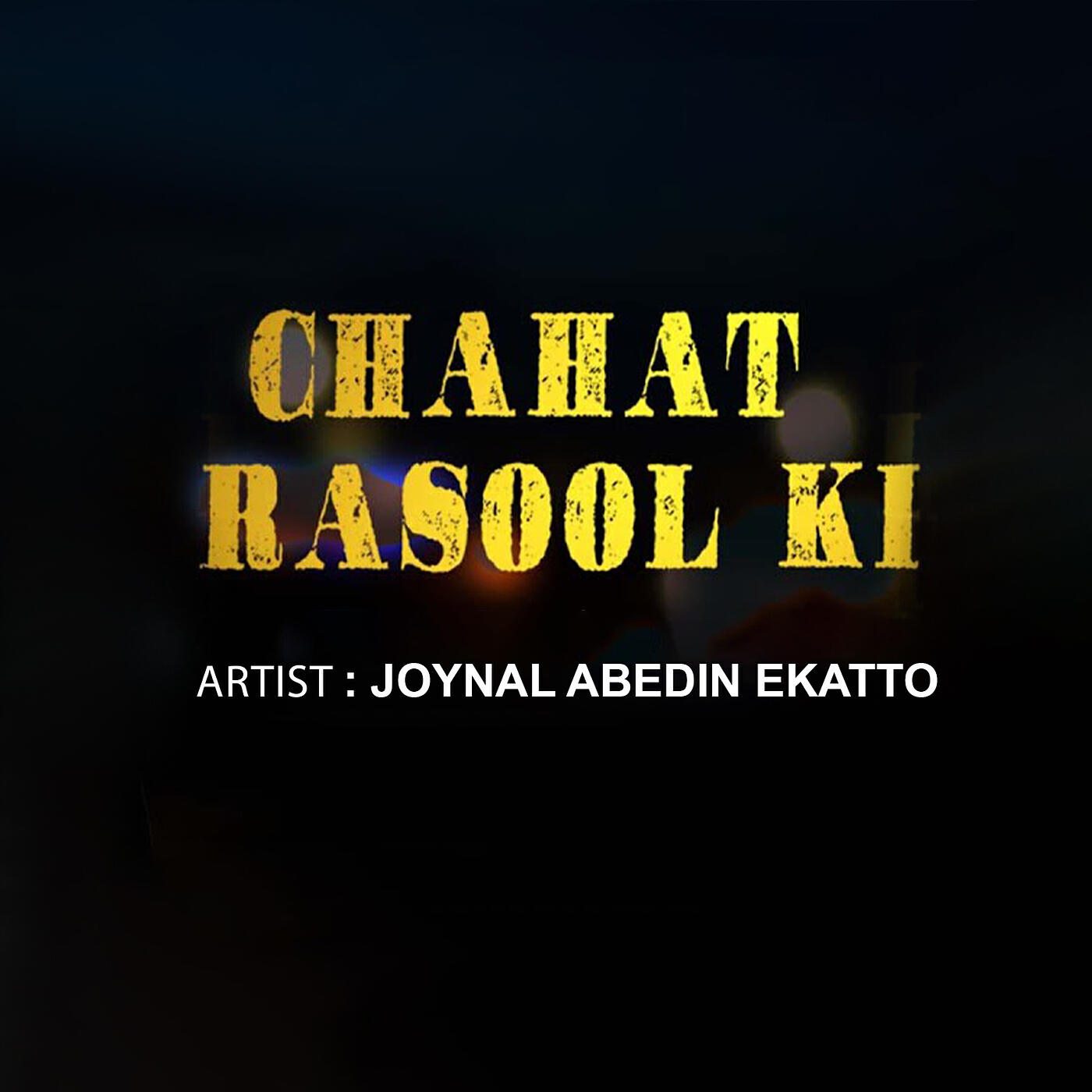 Релиз Chahat Rasool Ki
