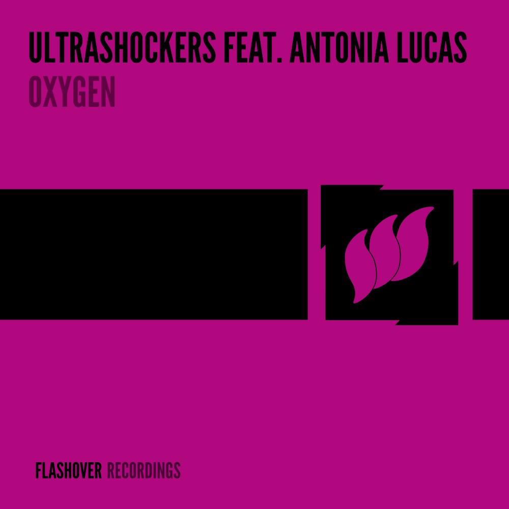 Релиз Oxygen