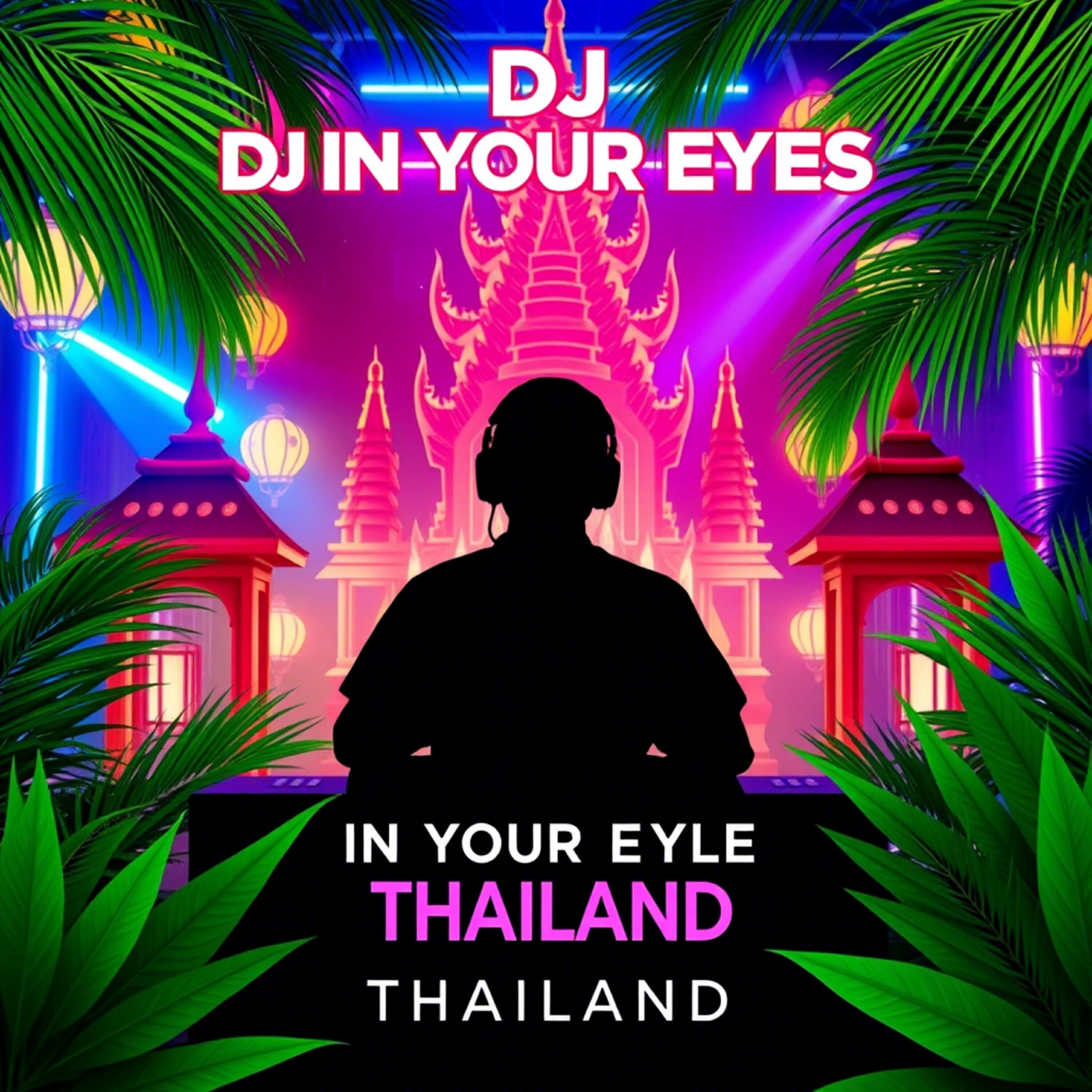 Релиз IN YOUR EYES STYLE THAILAND
