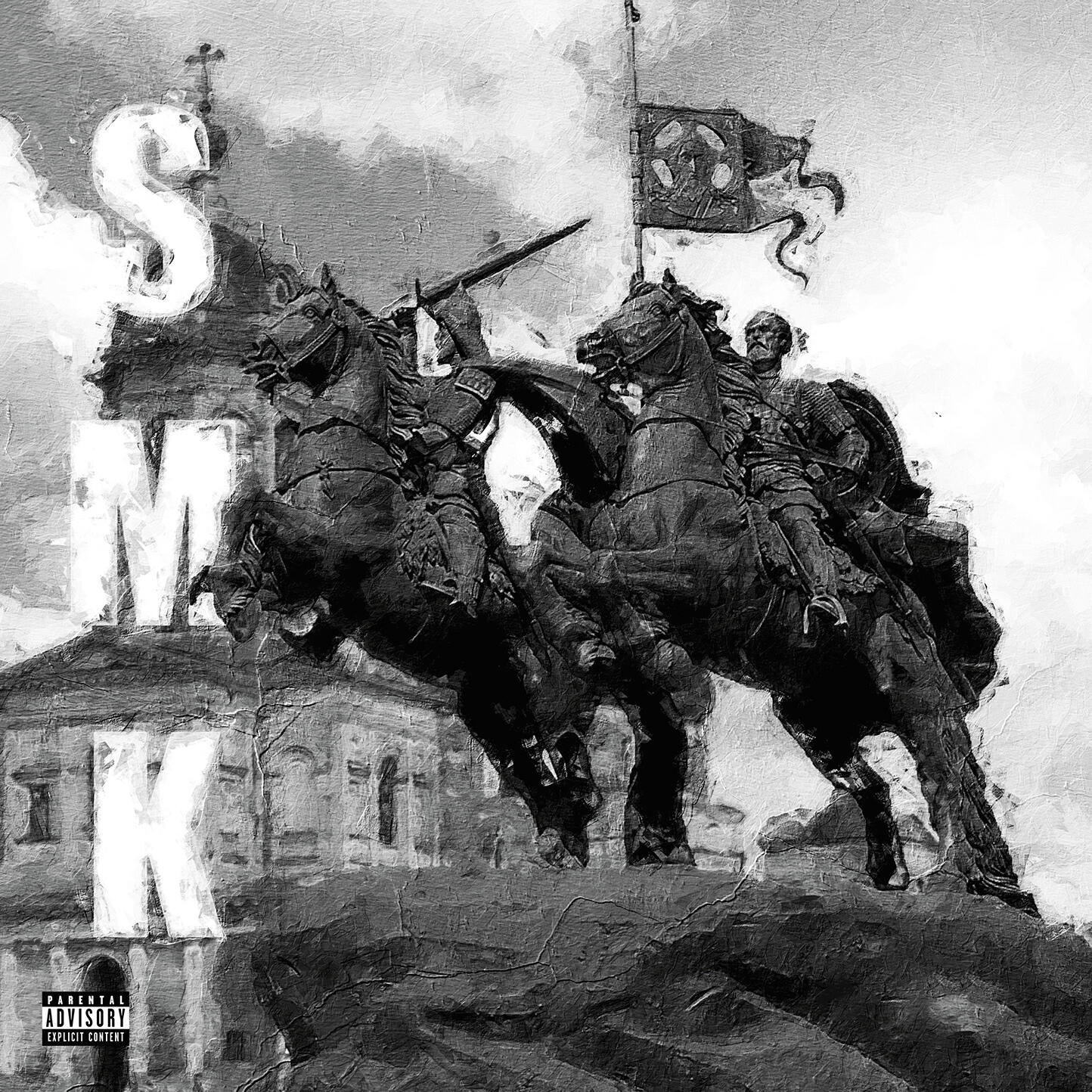 Релиз SMK