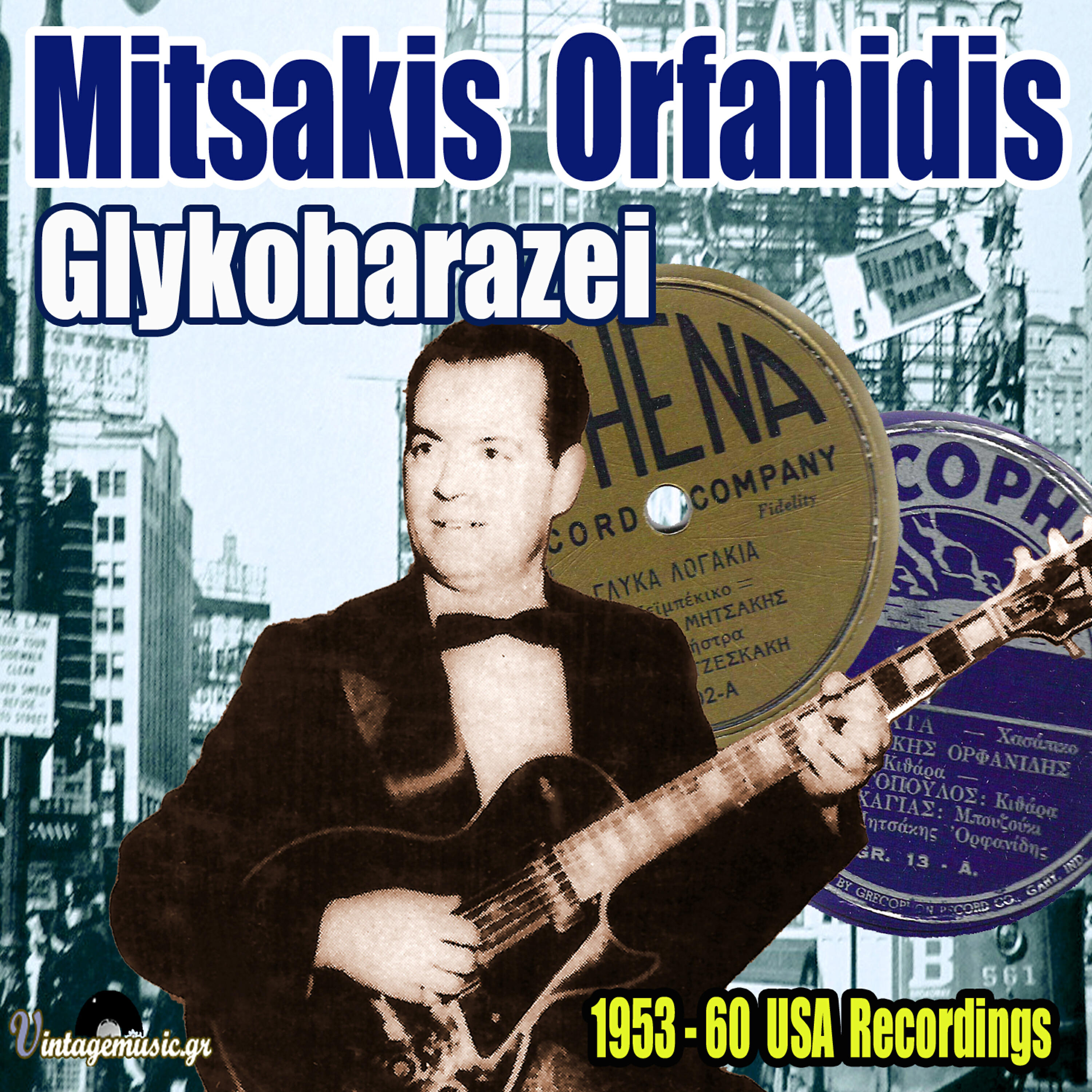 Релиз Glykoharazei (1953-1960 USA Recordings)