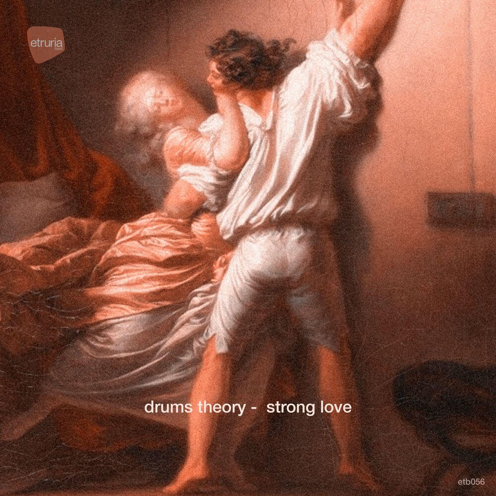Релиз Strong Love