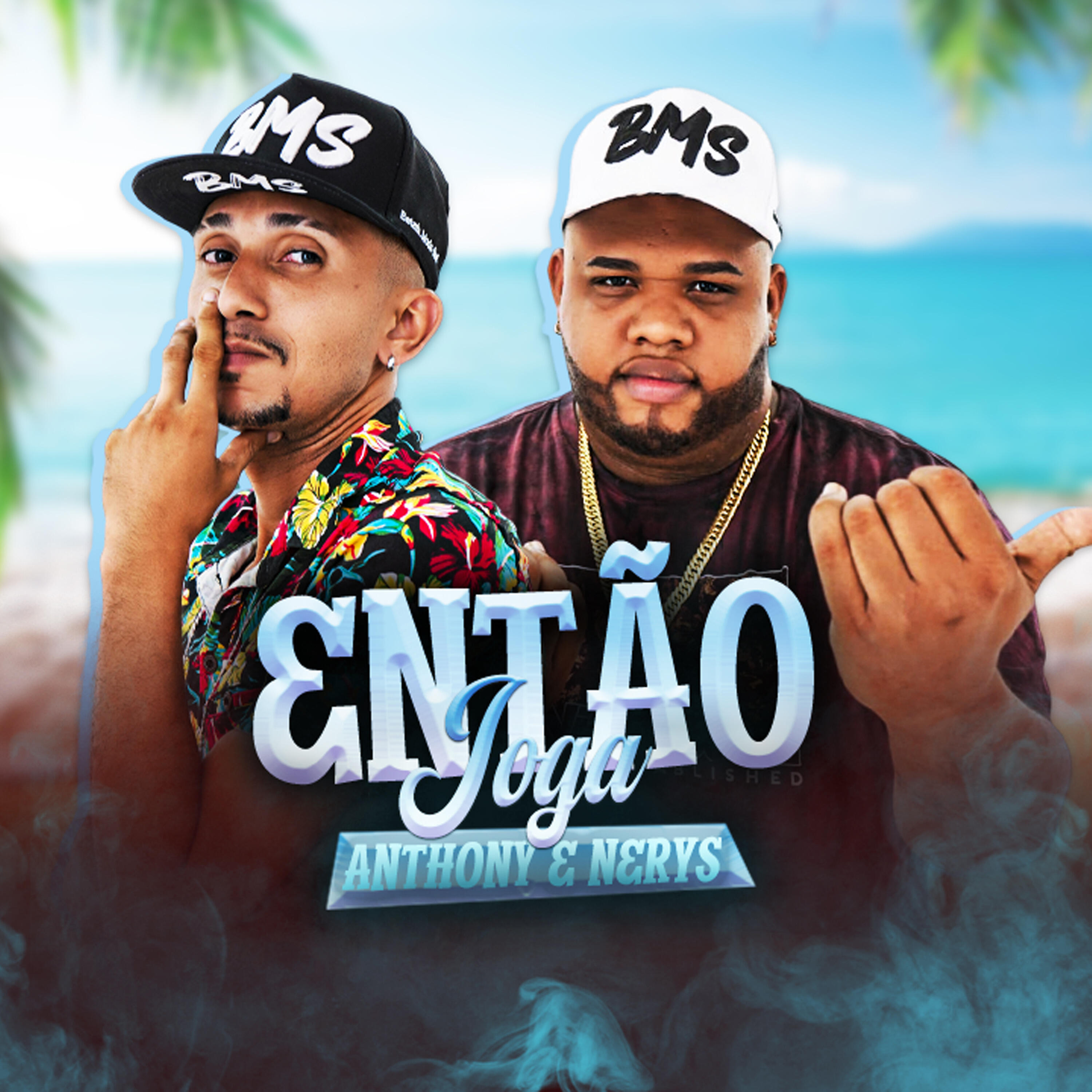 Релиз Então Joga