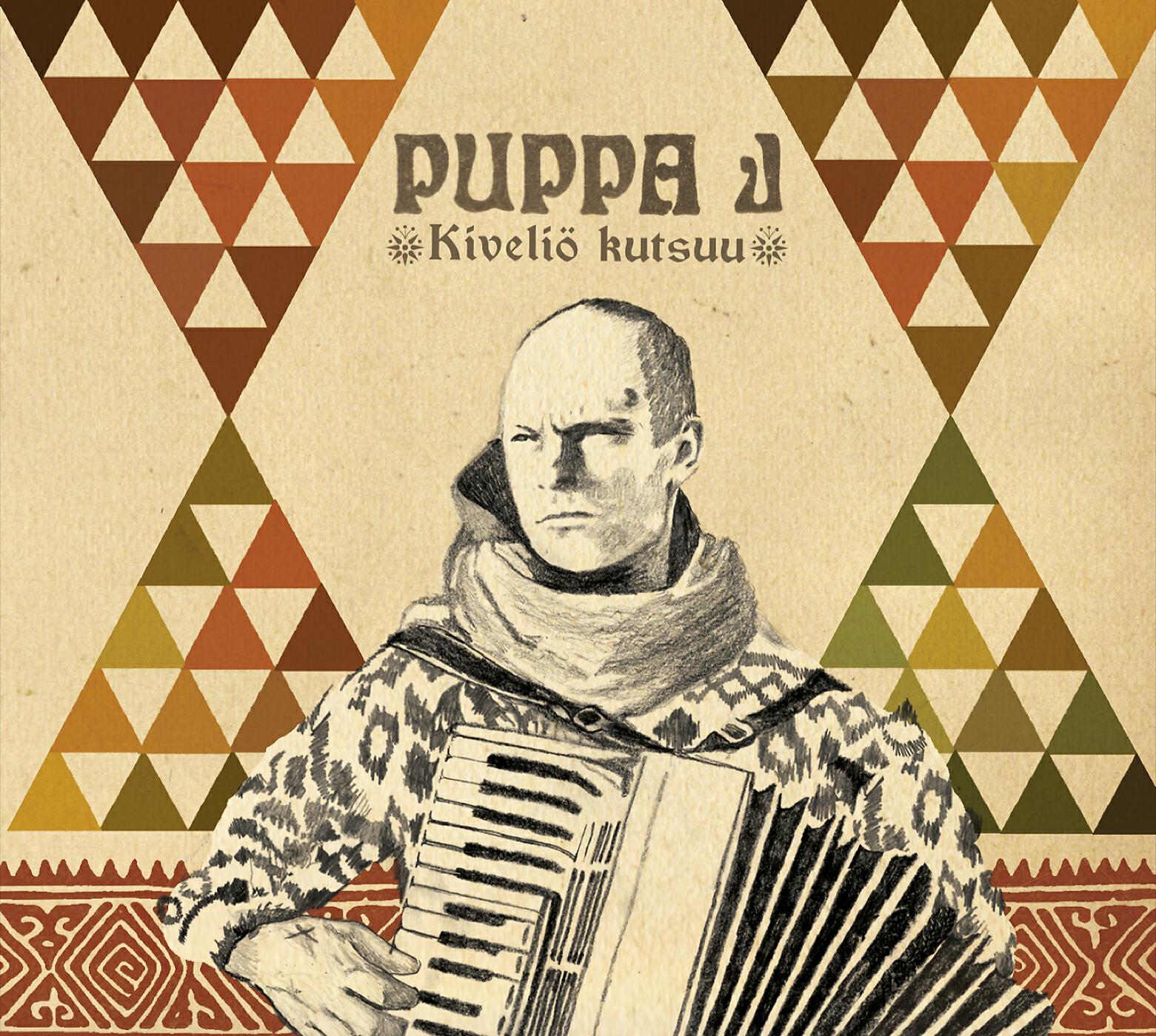 Релиз Kiveliö kutsuu