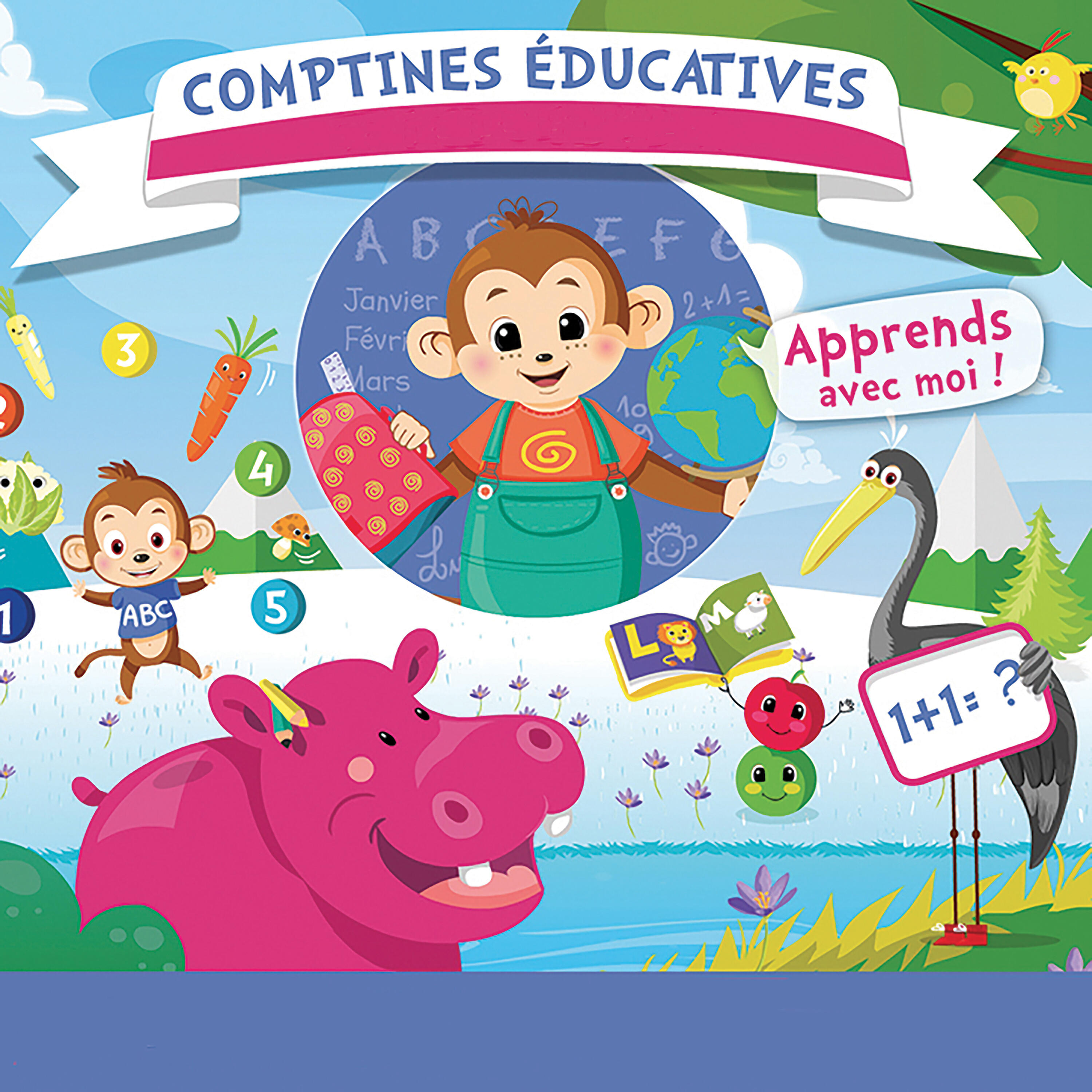 Релиз Comptines éducatives
