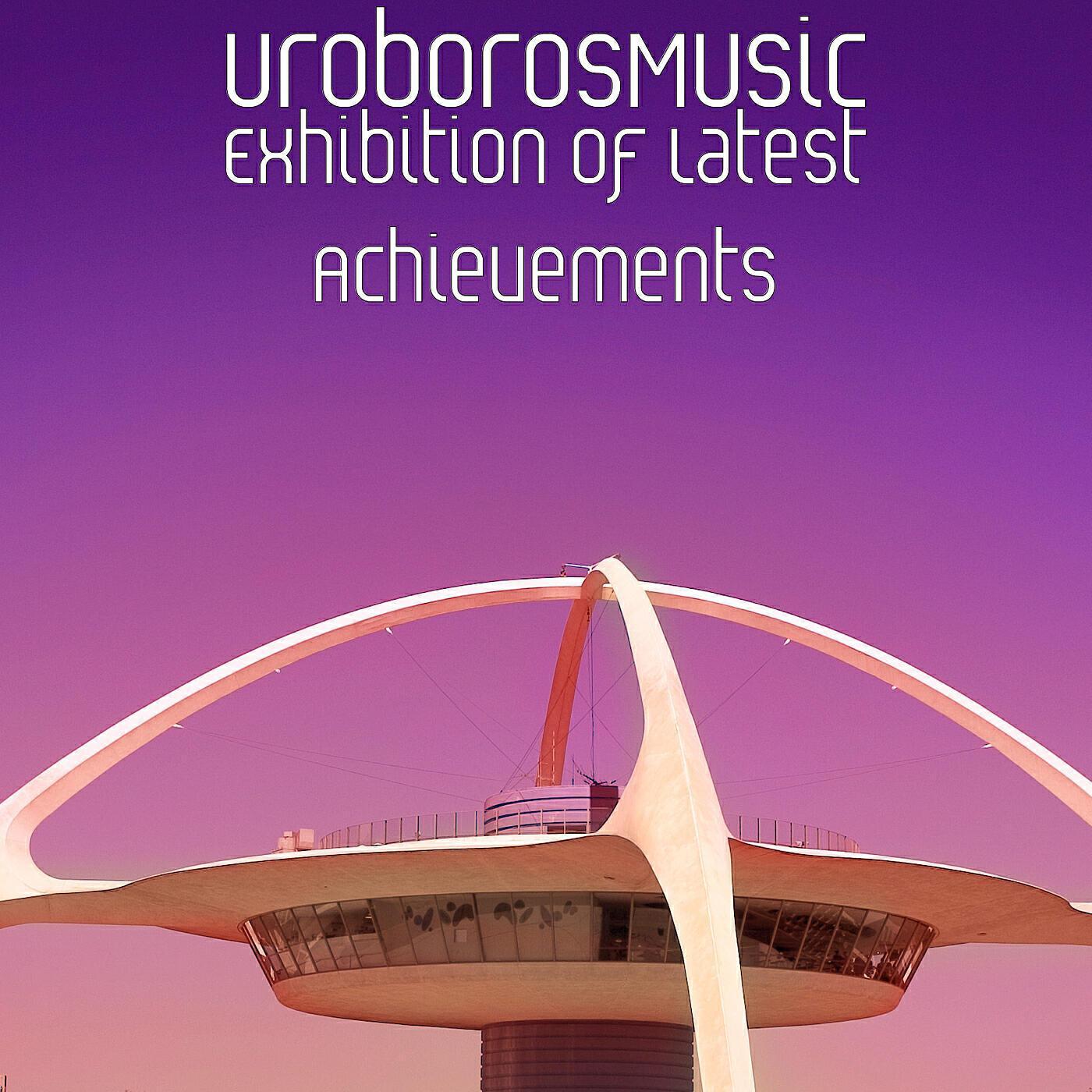 UroborosMusic