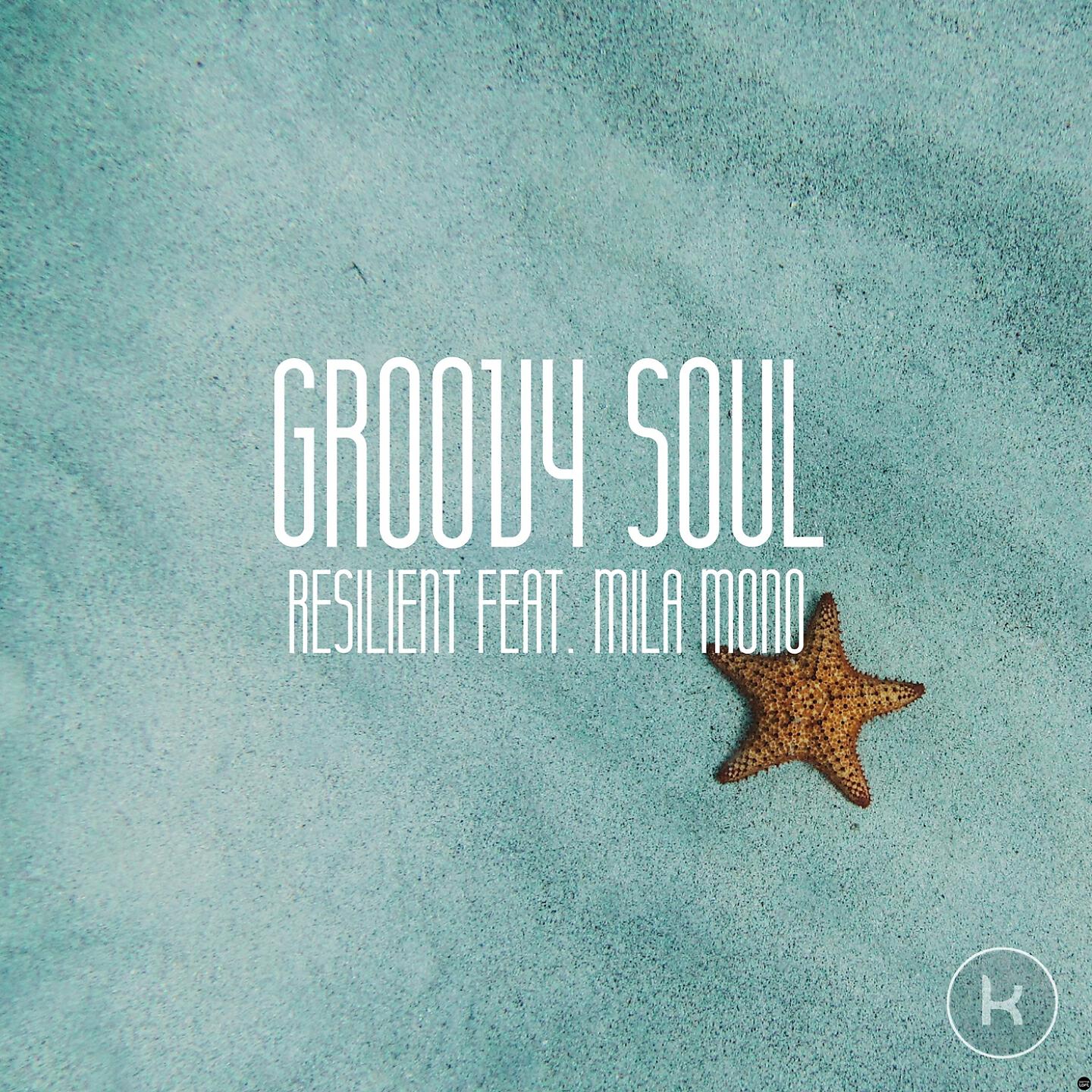 Релиз Groovy Soul