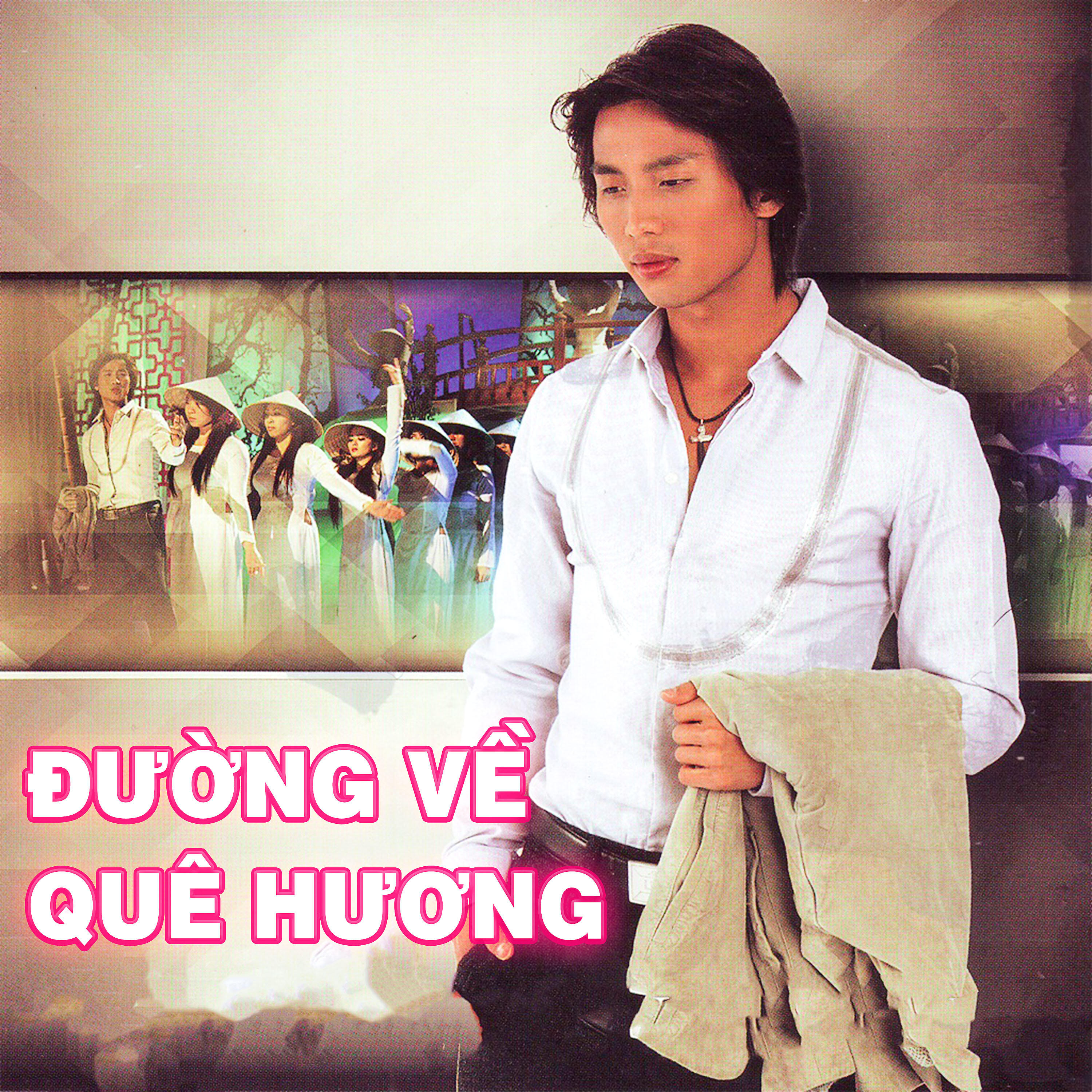 Релиз Đường Về Quê Hương